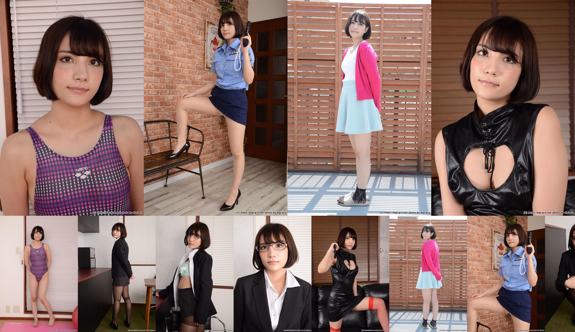 [Digi-Gra] Risa Morisawa Fotoset Risa Morisawa 03 No.5f6e70 Halaman 14