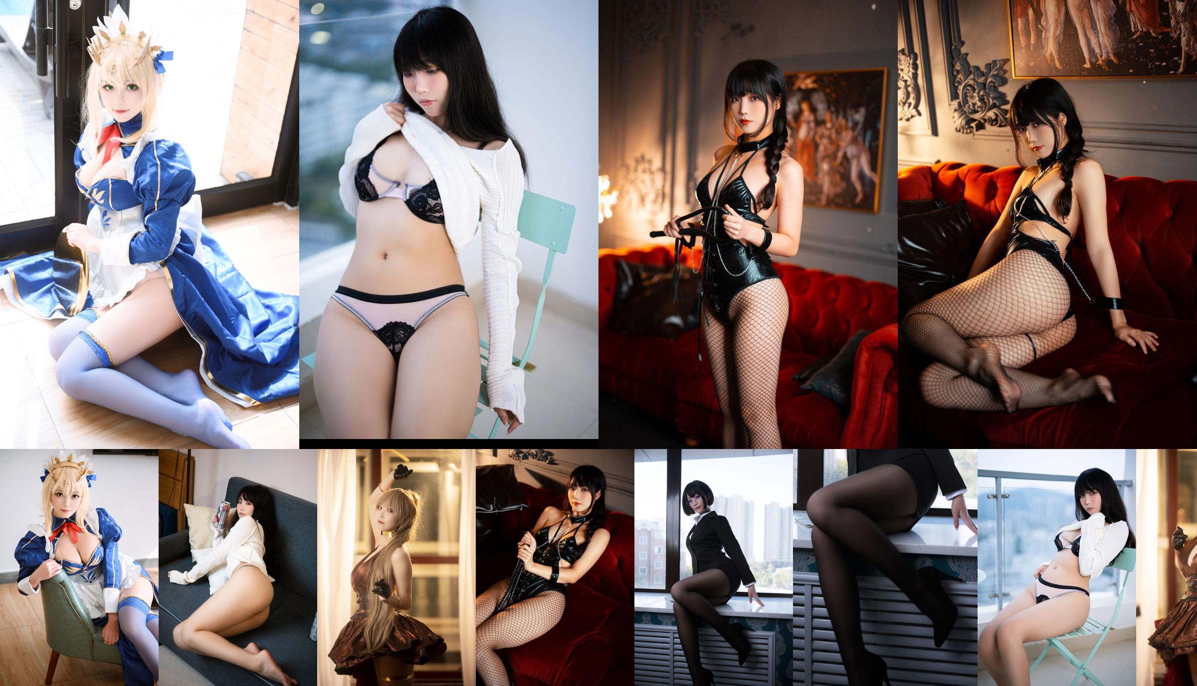 [网红COSER写真] Cosplay汪知子 - 黑丝OL No.0fec33 第30页