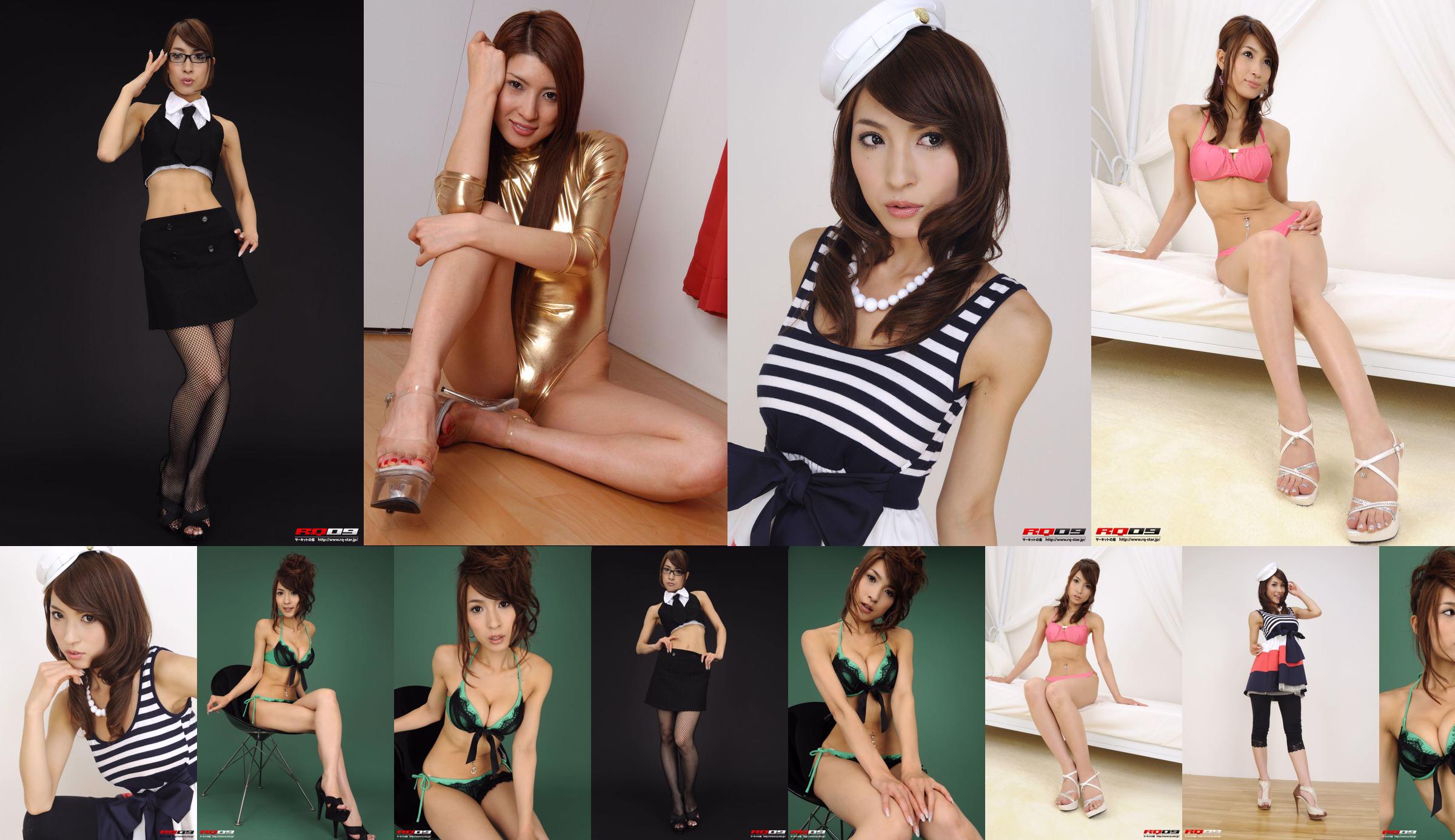 Tomomi Morisaki "Vẻ đẹp SEXY cao cấp và chuyến đi đến suối nước nóng" [YS-Web] Vol.821 No.46b9bb Trang 7