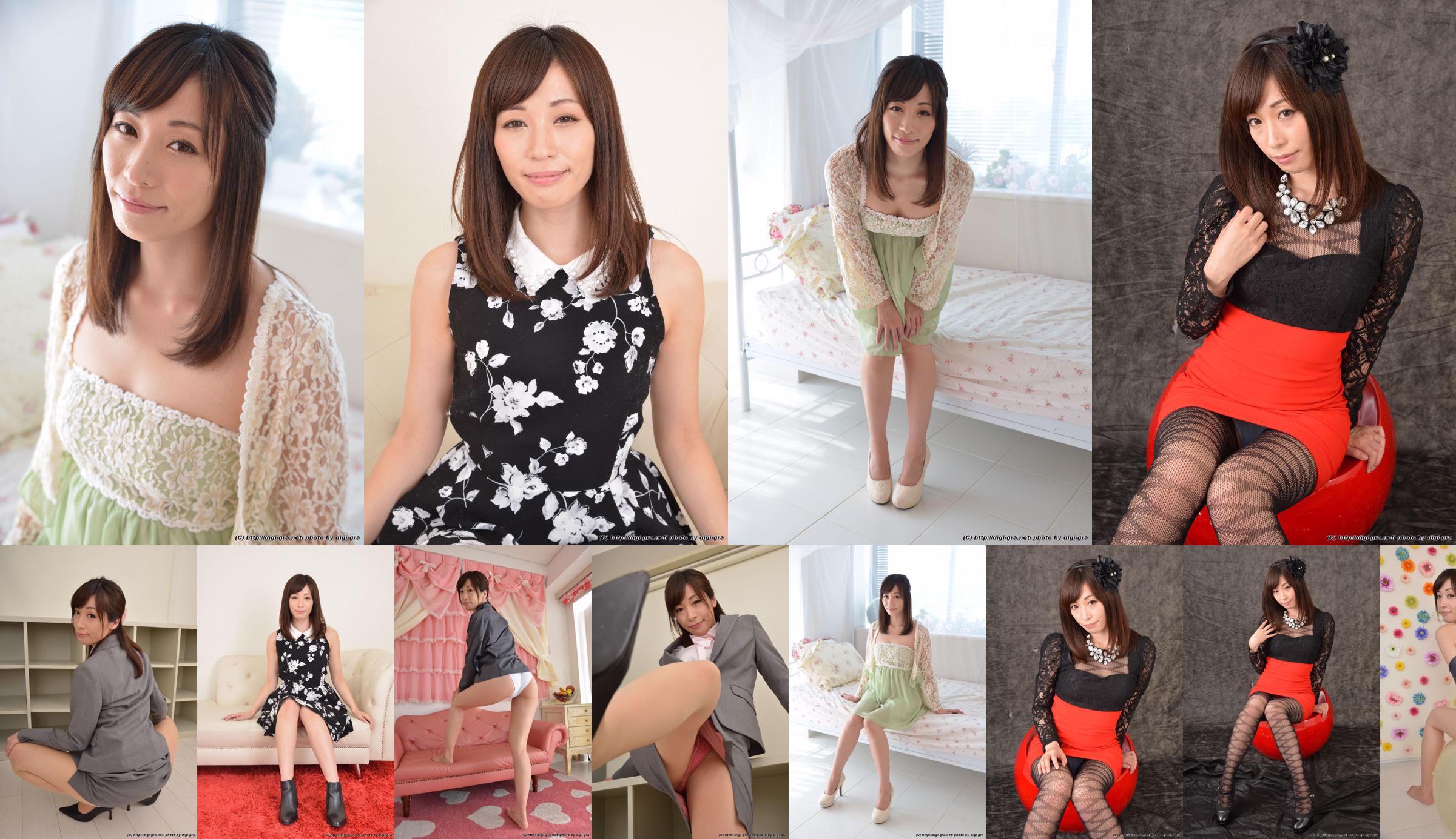 Yuri Momose / Yuri Momose Set05 [Digi-Gra Digigra] No.b1a167 Trang 3