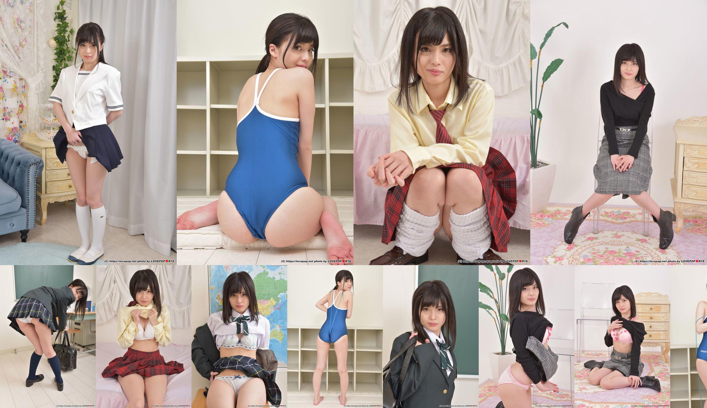 [LOVEPOP] Sena Minano ​​Photoset 04 No.ad9d04 Halaman 4