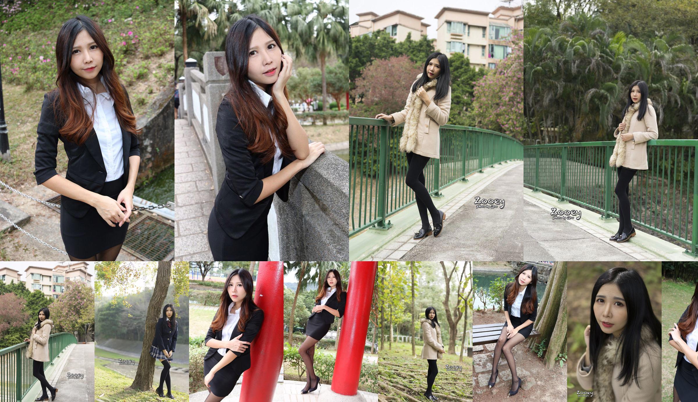 [Taiwan tender model] Zooey "Chinese University OL Black Silk Legs" No.bca7d8 Page 1