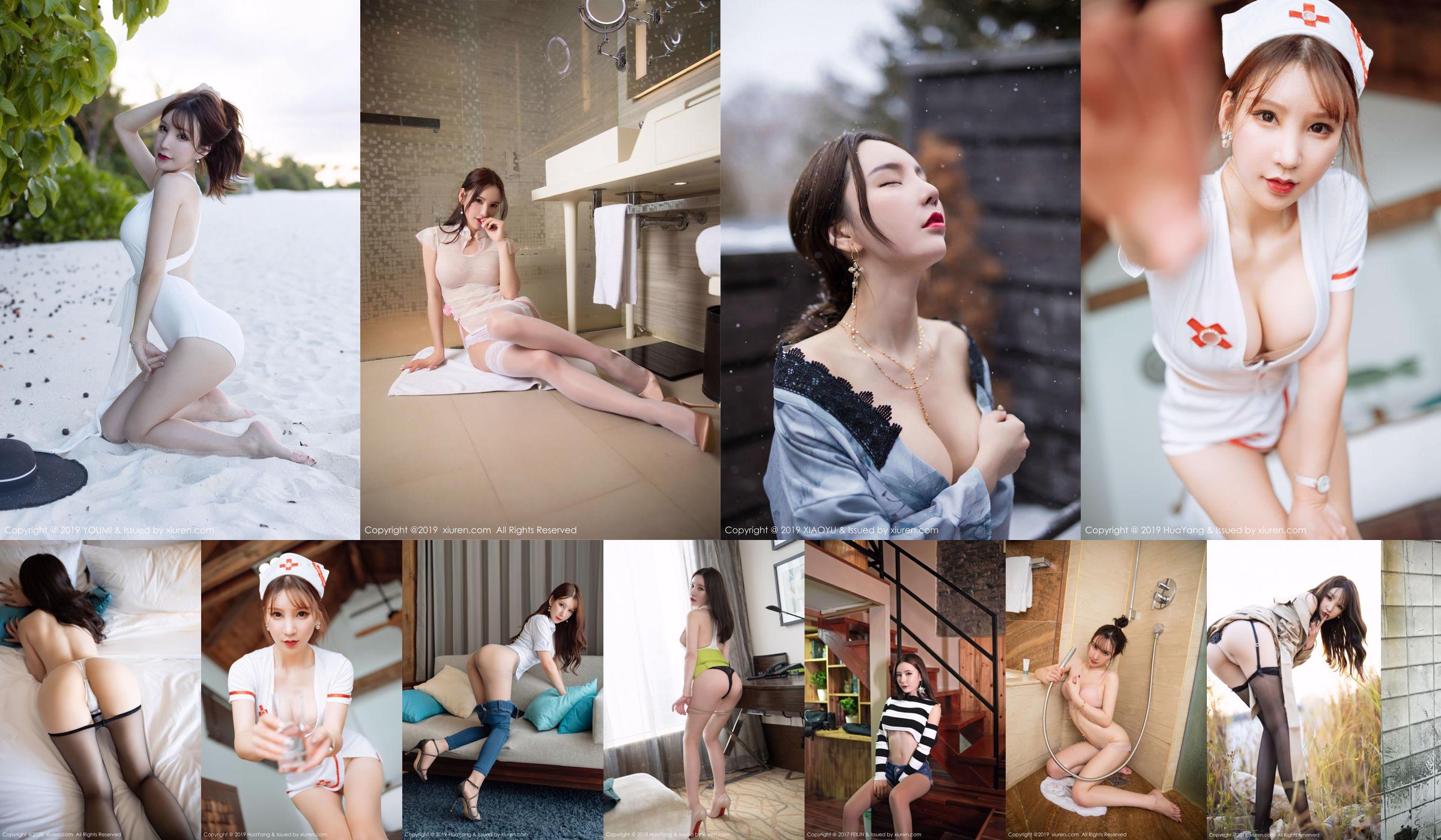 Zhou Yuxi Sandy "The Seductive Lace Socks" [尤 蜜 荟 YOMI] Vol.335 No.e58bb2 Pagina 5