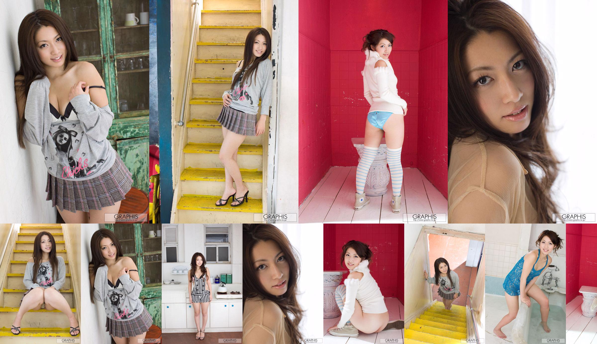 Hikaru Takizawa / Somitsu Atsushi [Graphis] First Gravure Con gái đầu lòng No.04dd43 Trang 1