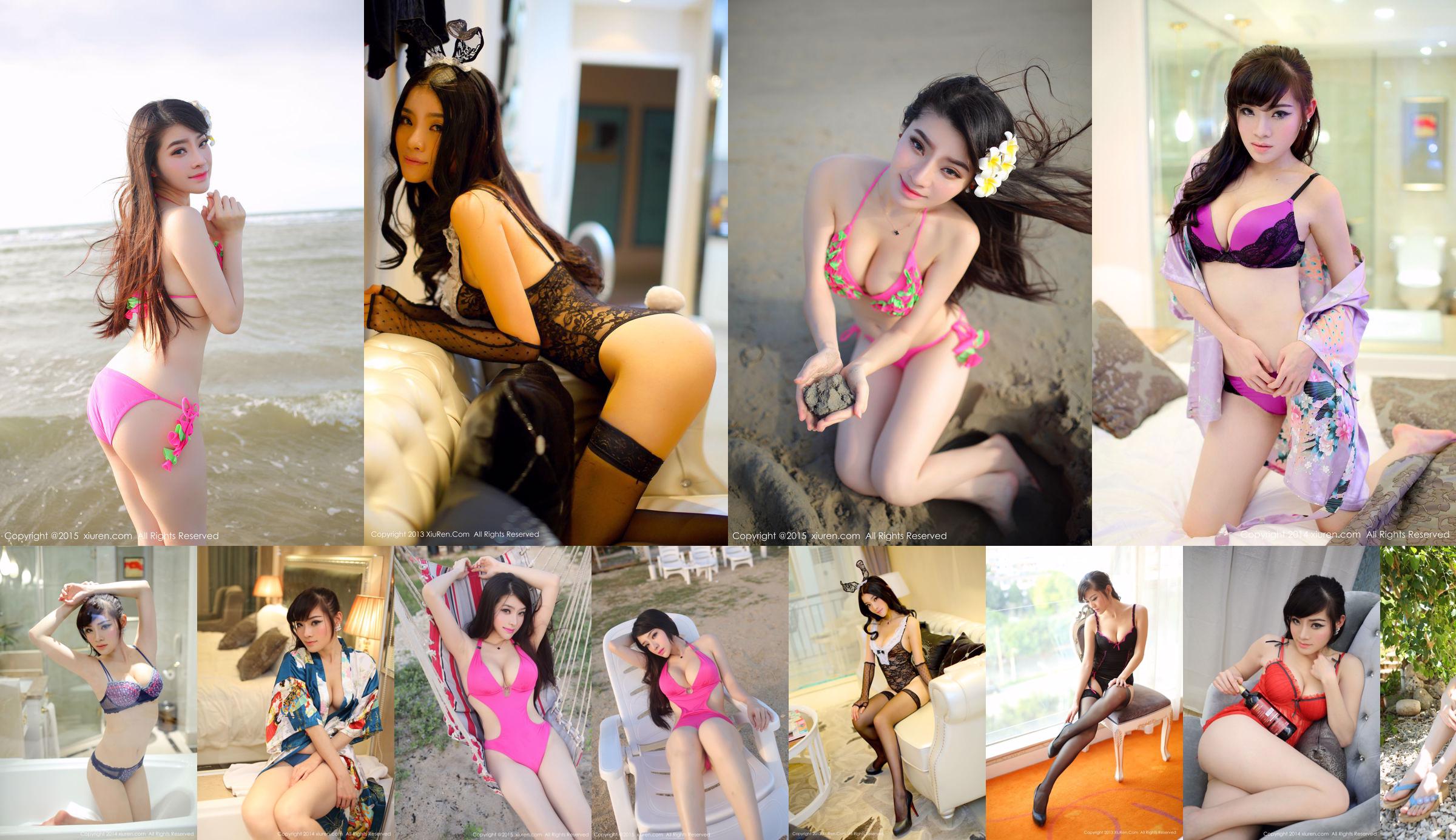 Rong Rong Rong Alice "Awesome Body in Various Underwear" [秀人网XiuRen] No.059 No.73cc02 Page 1