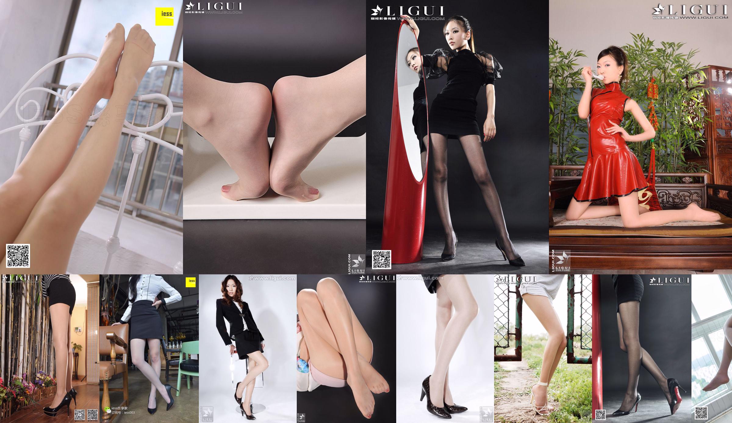 [Beautyleg] NO.583 Vicni Beautiful Legs No.558c7b Página 18