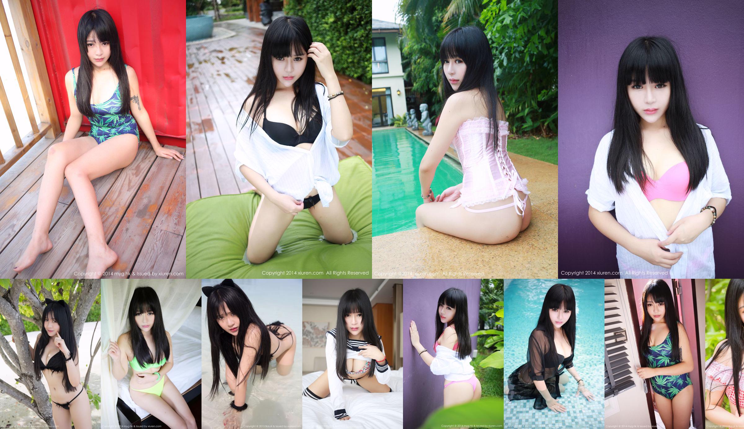 Babao icey "Maldives Travel Shooting" Fresh Maid + Cat Ear Bikini [BoLoli Club] Vol.047 No.84469b Pagina 7