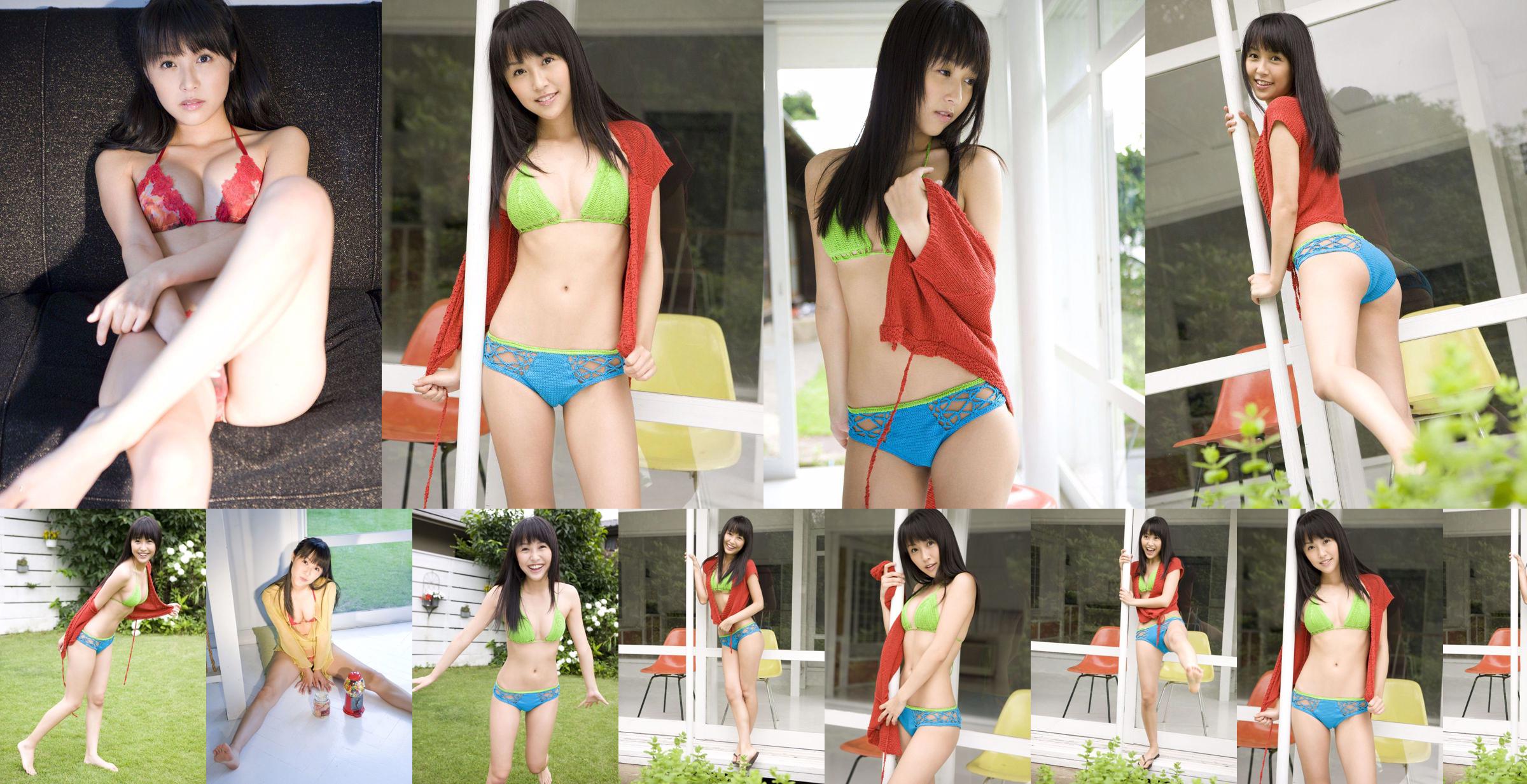 [Sabra.net] StriCtly Girls Miyu Watanabe „Baby Skin” No.11f2b7 Strona 3