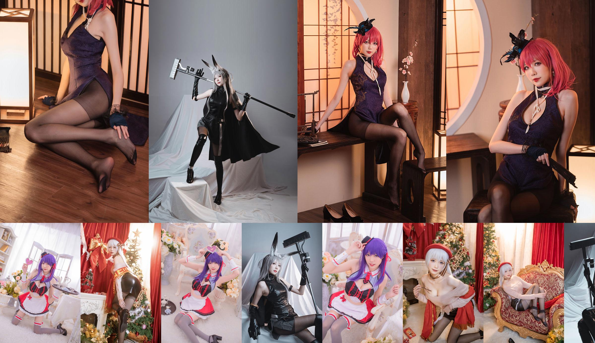 [Cosplay Photo] Blogger anime Zhajiang Mumu - Hari Belanja Pembantu Belfast No.aac550 Halaman 4