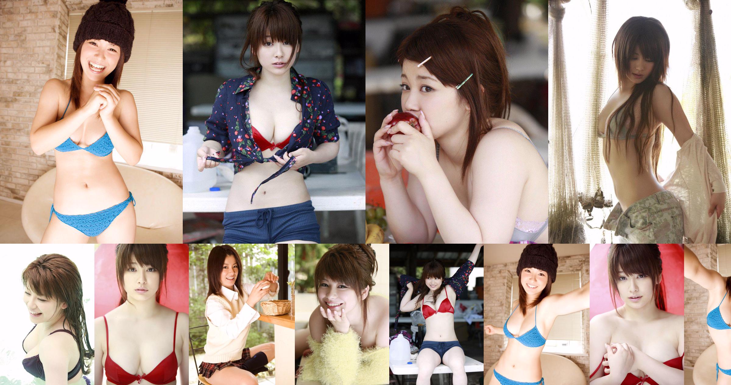 vetiver Jia Baobao "Air Mati + Baju Renang + Rok Panjang" [MyGirl] Vol.231 No.3f5b78 Halaman 2