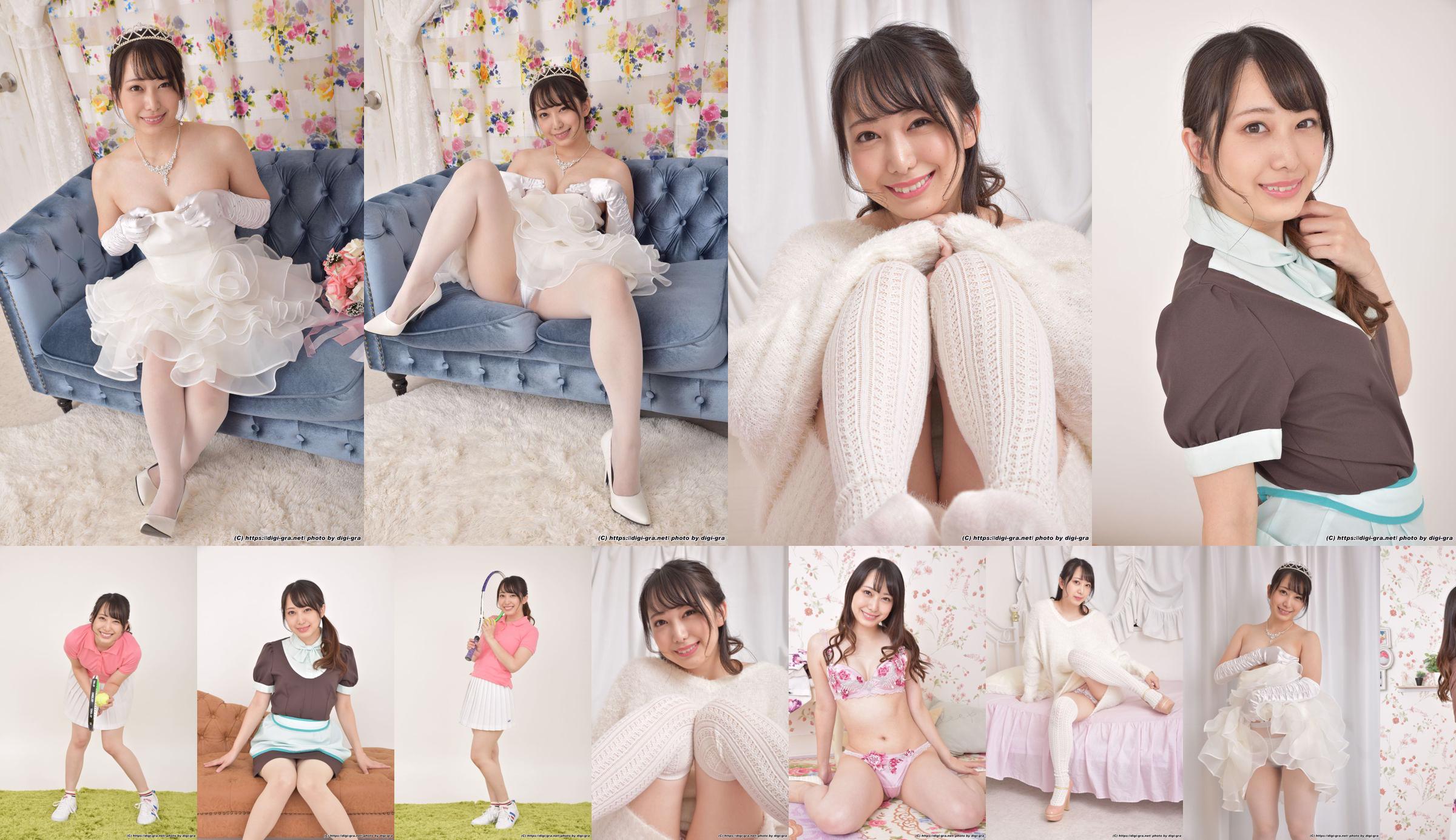 Conjunto de fotos Yayoi Mizuki Yayoi 04 [Digi-Gra] No.8fe811 Página 132