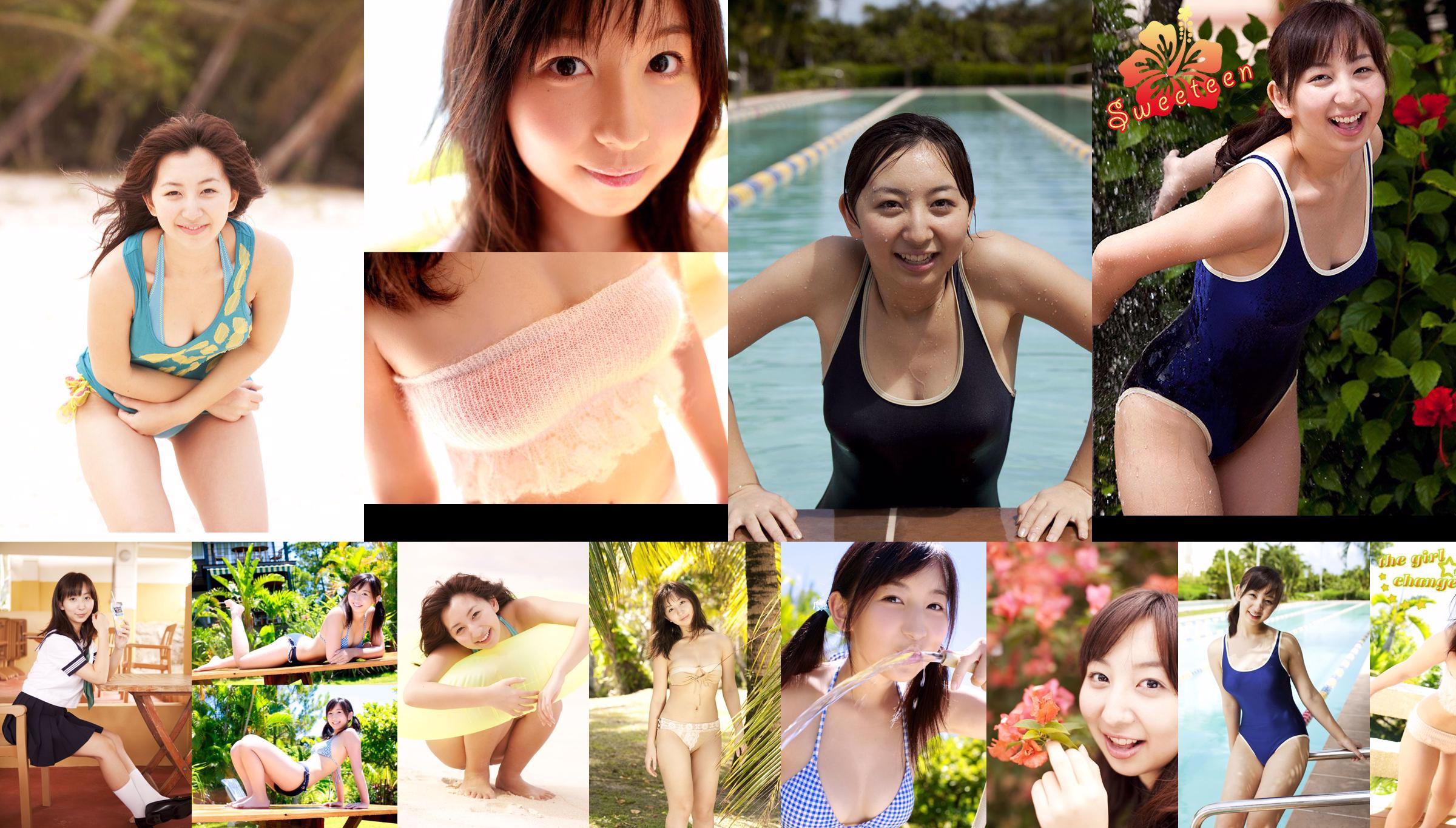 Iida Riho / Iida Riho Riho Lida "Sweeteen" [Image.tv] No.49b3db หน้า 2