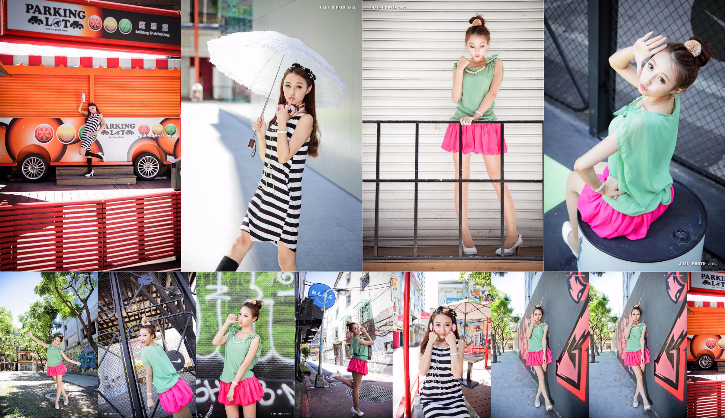 Taiwanese meisje Barbie "Ximen Street Shooting" No.45365b Pagina 2