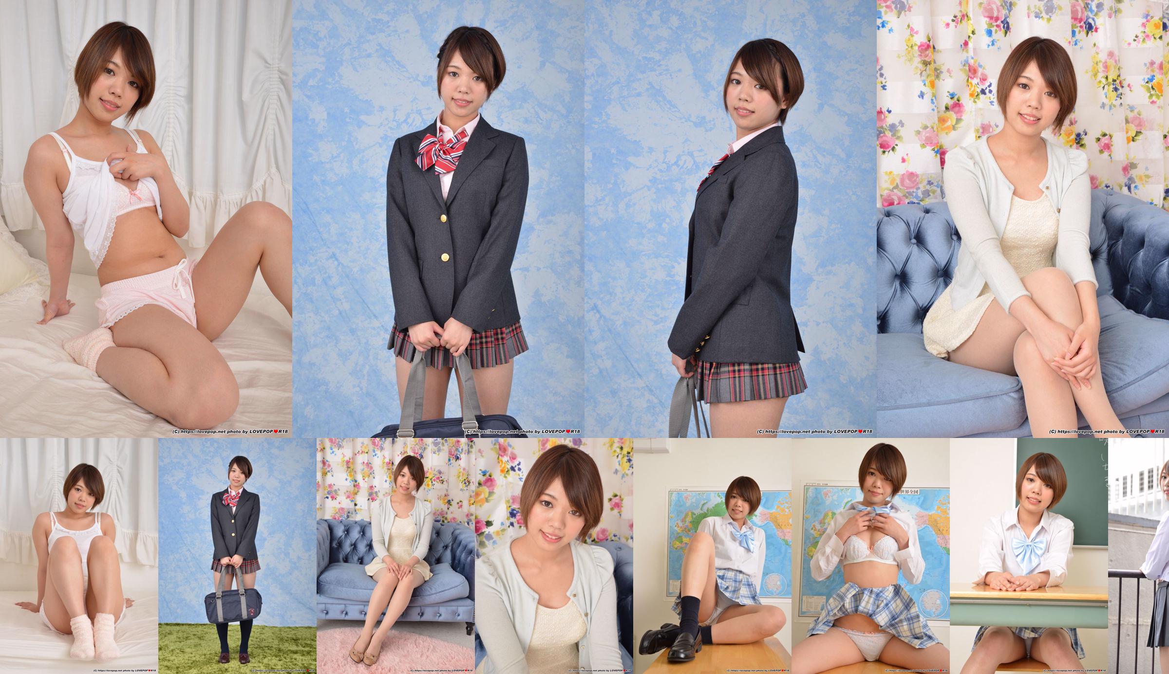 [LOVEPOP] Ichiru Nagisa 懪咲いちる(呪咲一行) Photoset 04 No.30847f Strona 6