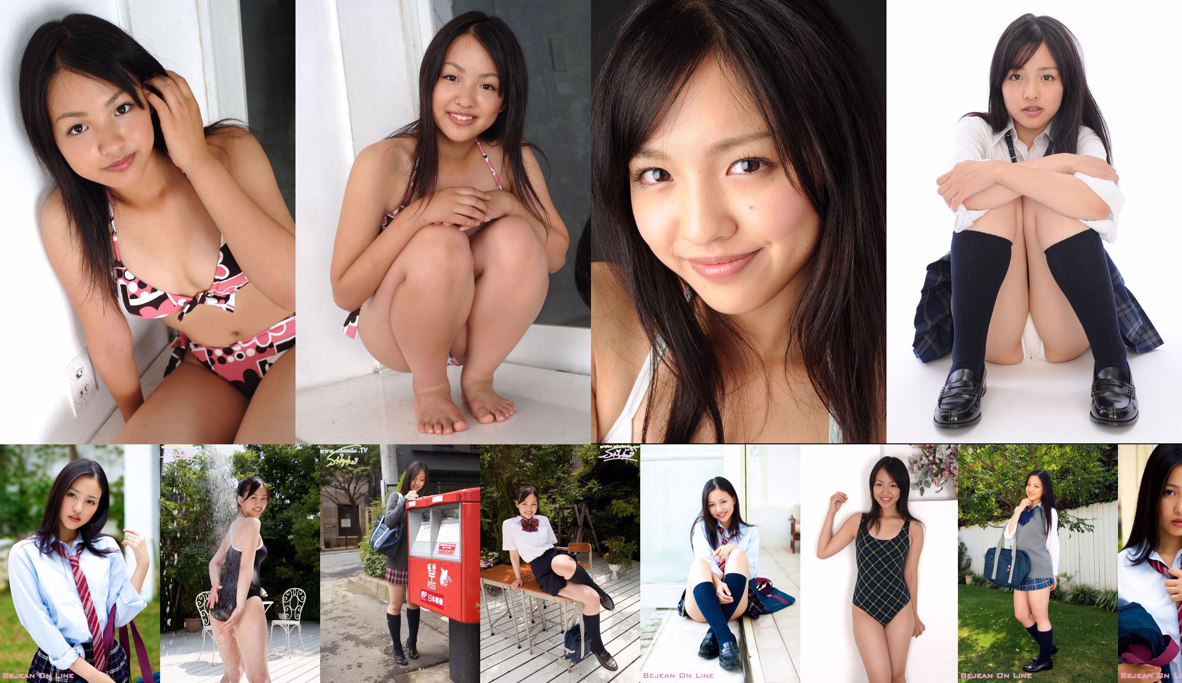 [BWH] BJK0023 Shizuka Shizuka Japanse Maiden No.0d0257 Pagina 3