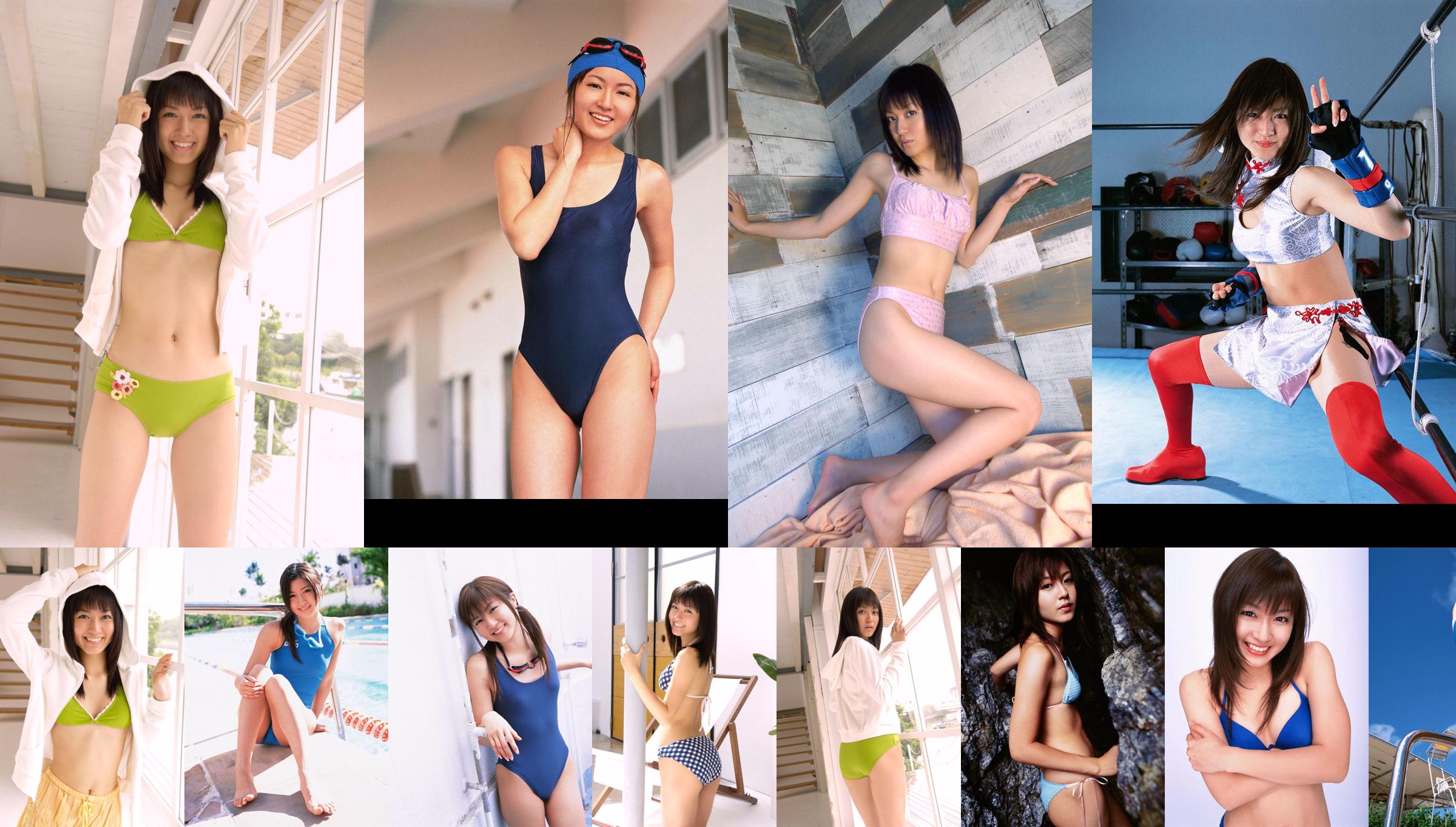 [YS Web] Vol. 185 Mami Matsuyama 松山 麻美 / 松山 ま み DI BAWAH! No.5941d7 Halaman 4