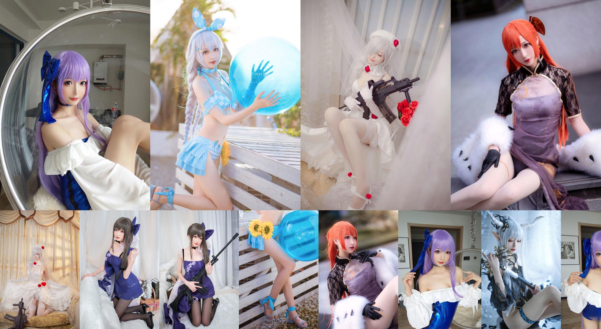 [COS Welfare] Miss Coser Nangong - G36C No.3d8011 Pagina 3