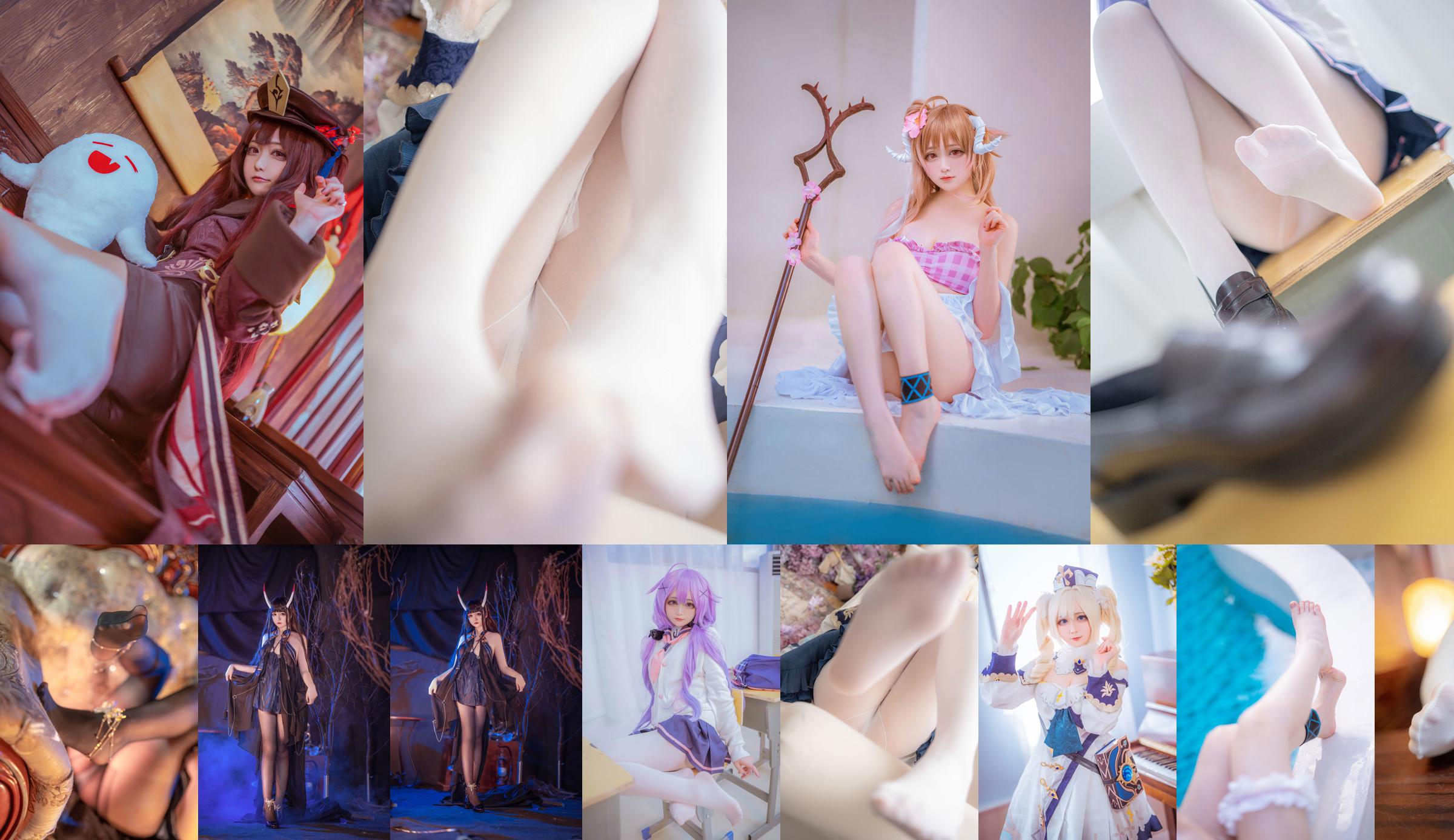 [Welfare COS] Sayako - バーバラ Original God No.c0b8bf Page 3