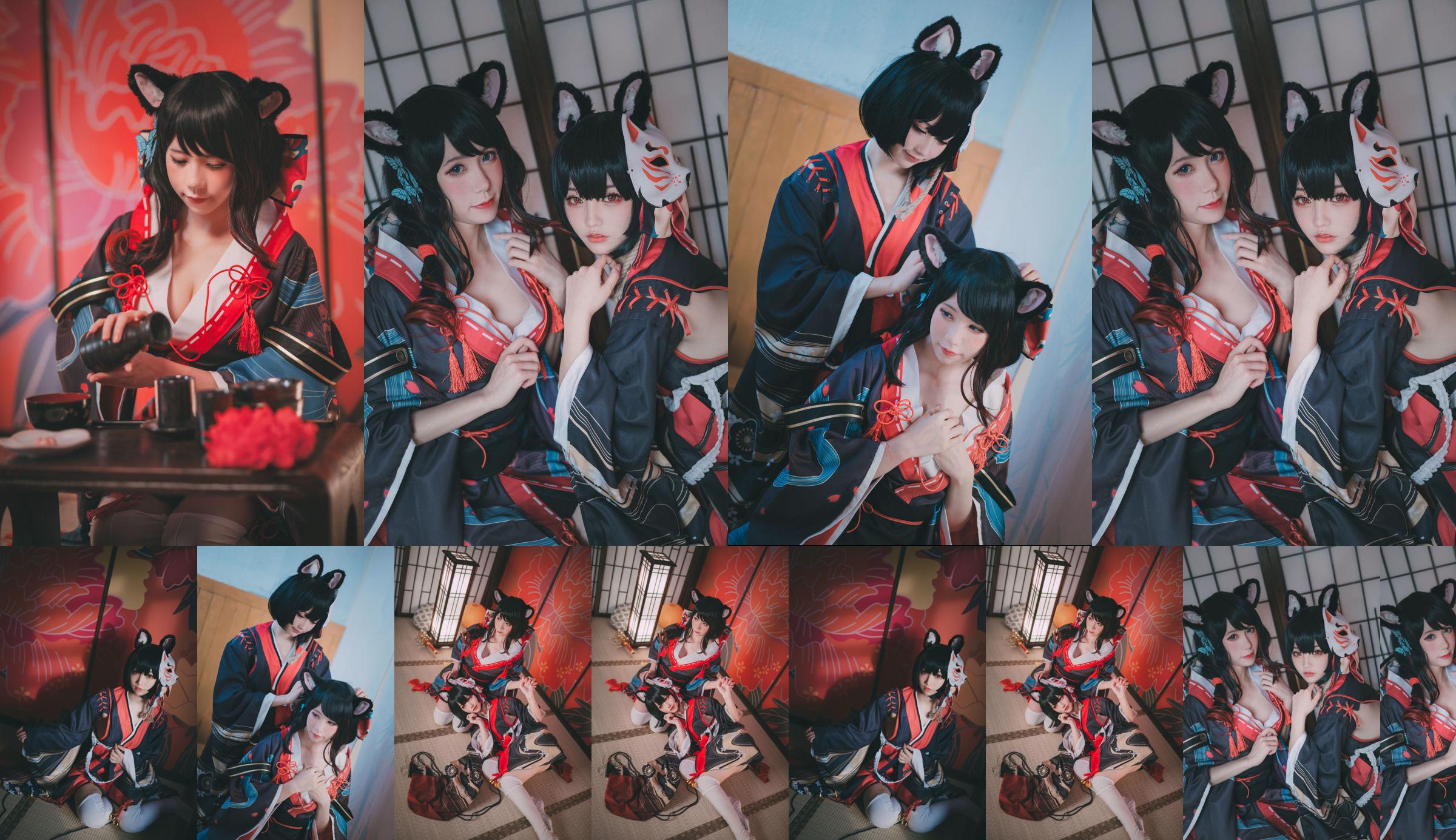 สุนัขความงาม COS Shen Luo Luozi "Azur Lane" No.df4fb3 หน้า 5