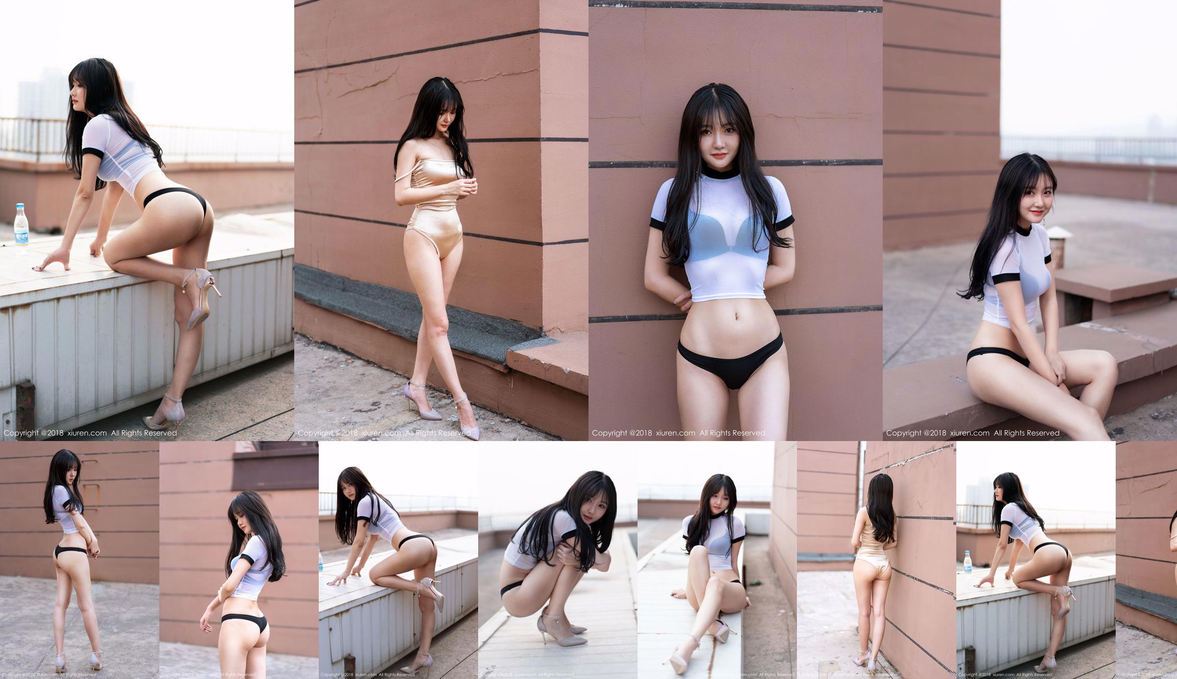 [Taiwan Zhengmei] Su Yuyuan "Wuri High Speed ​​Rail ~ Dress Street Shooting" No.f8d995 Pagina 10