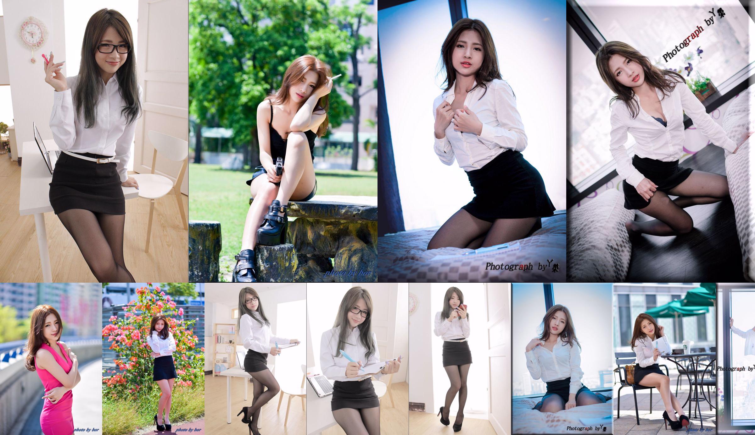 Winnie Xiaoxue "ชุดกี่เพ้าสวยหรู + ชุดผ้าไหมสีดำ" [Beautyleg] No.1593 No.91e70c หน้า 2