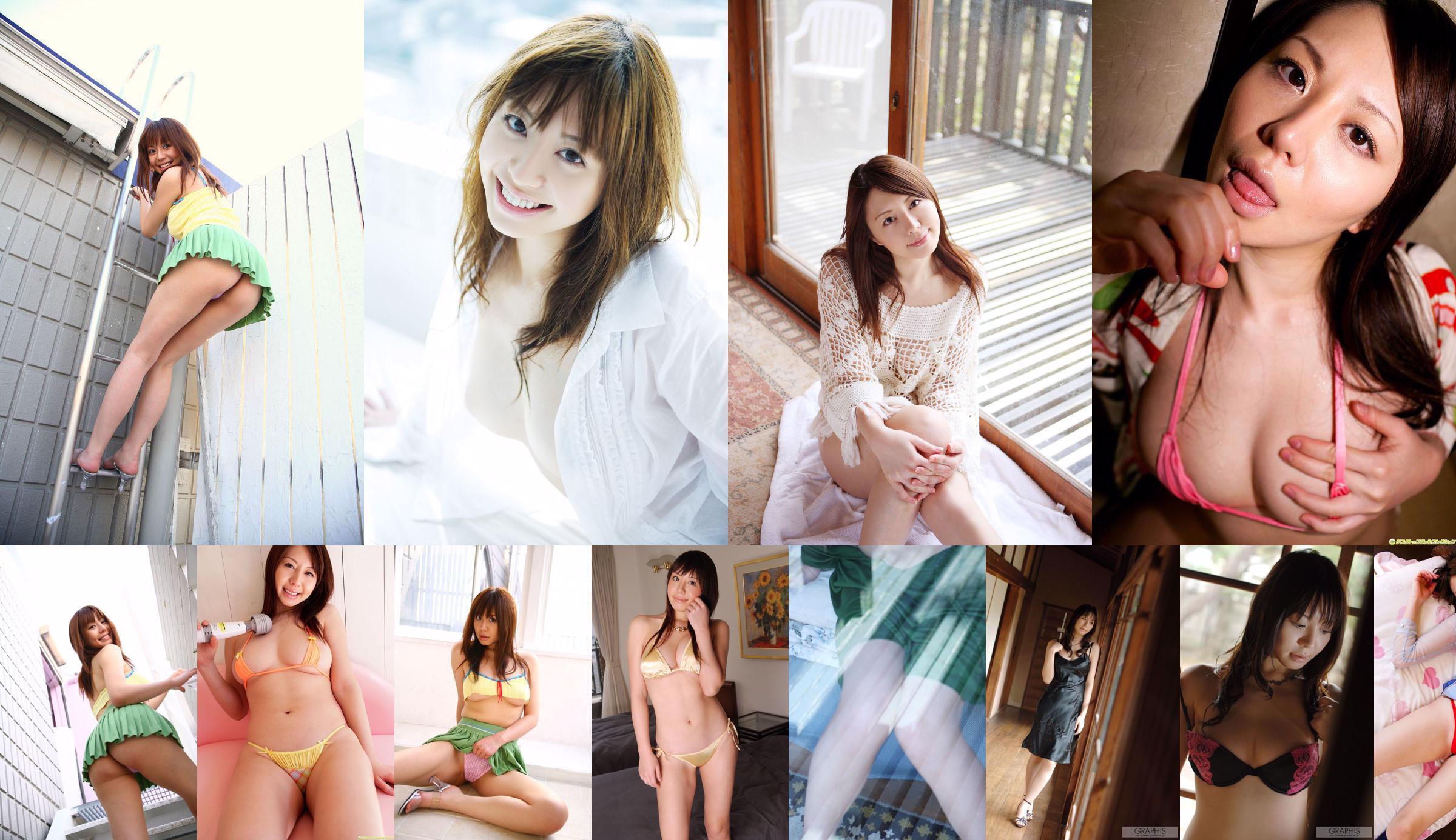 [DGC] NO.615 Ai Takeuchi Takeuchi Ai / Takeuchi Ai Adult Idols No.0e06d1 Pagina 1