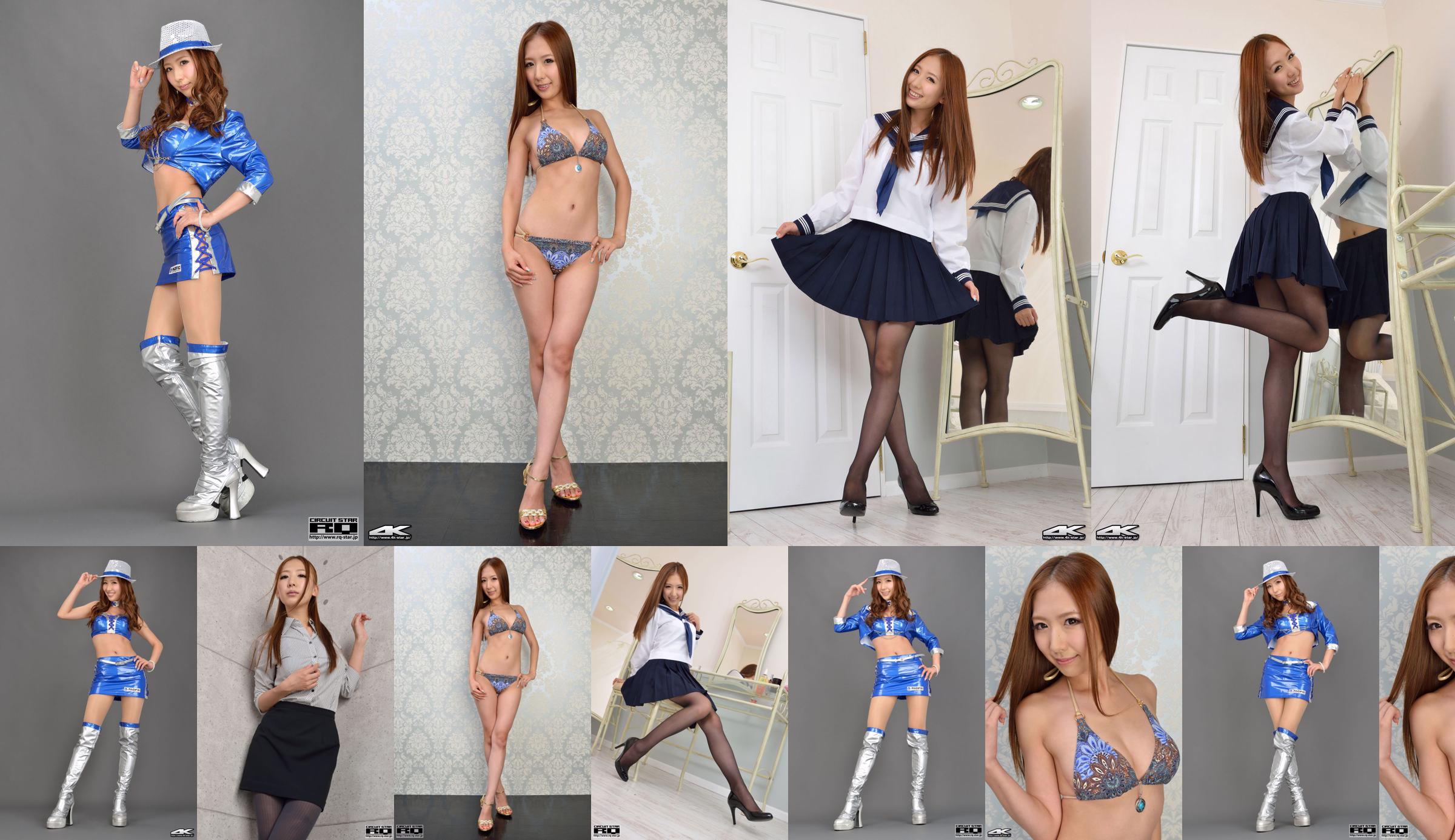 [4K-STAR] NO.00068 Iwasaki Yui Sailor Suit Black Silk No.8d45c6 Page 8