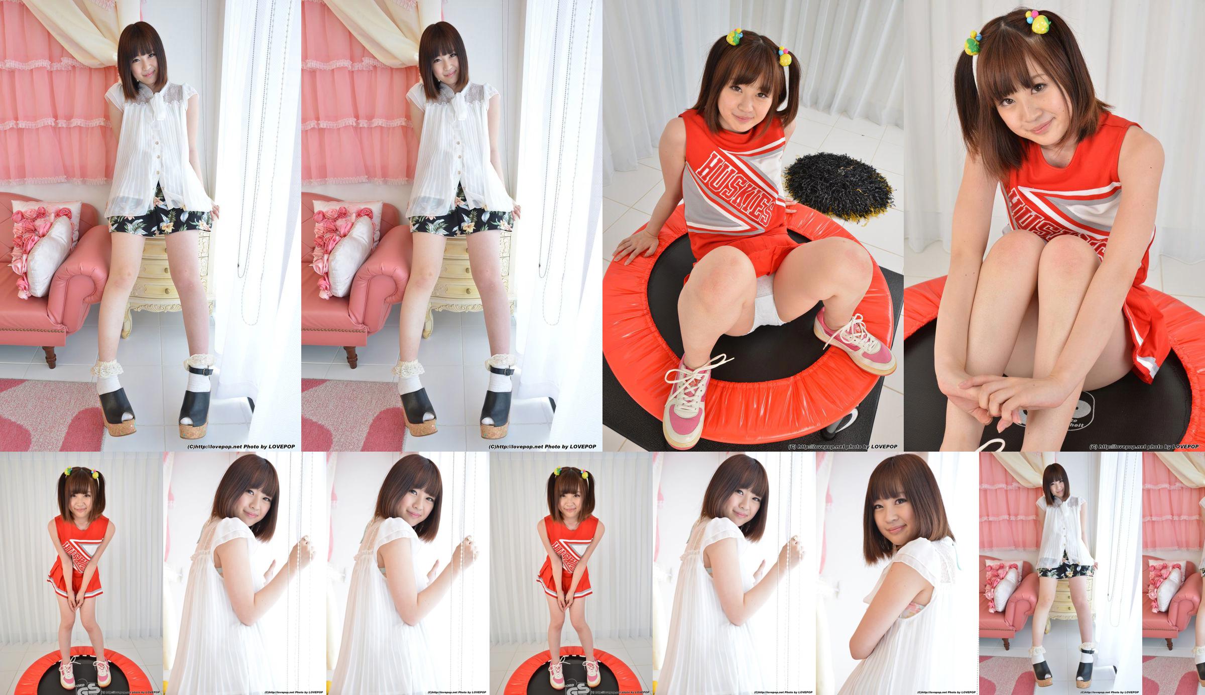 [LOVEPOP] Natsu Maika な つ Bộ ảnh 02 No.549c1b Trang 13