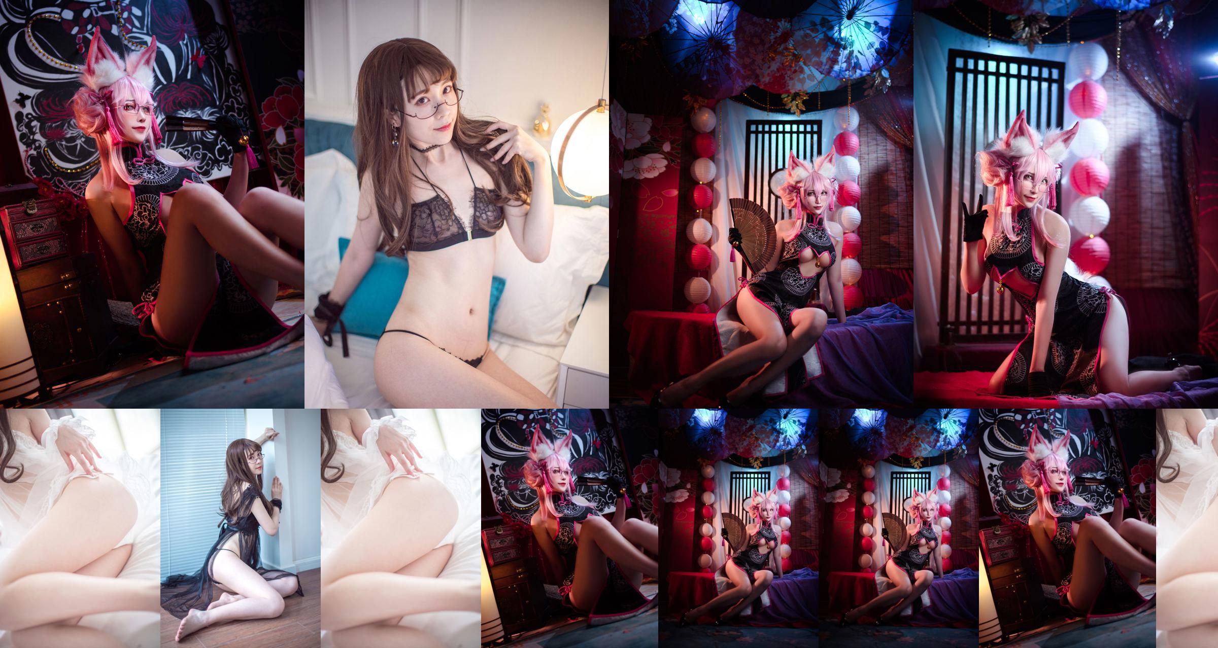 [Net Red COSER] sakiiii Lingqi - Private Room No.1ffae1 Page 3