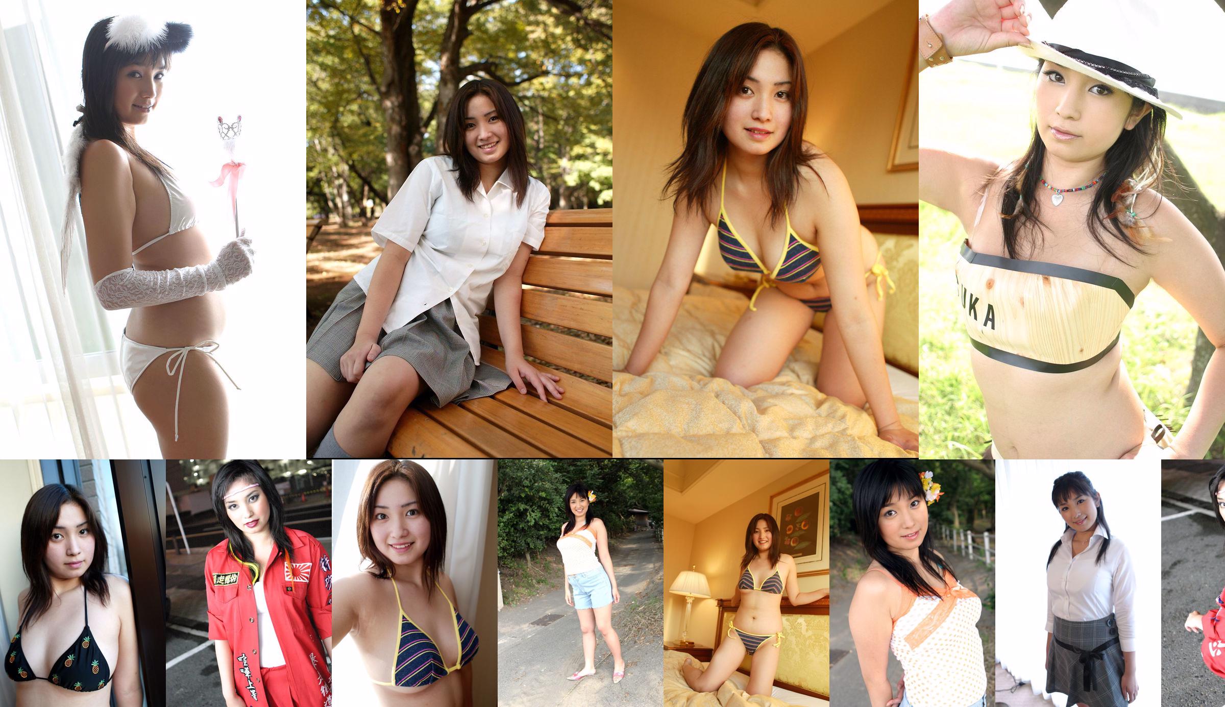 [Bomb.TV] Ruike Asuka Asuka No.598dcc Trang 9