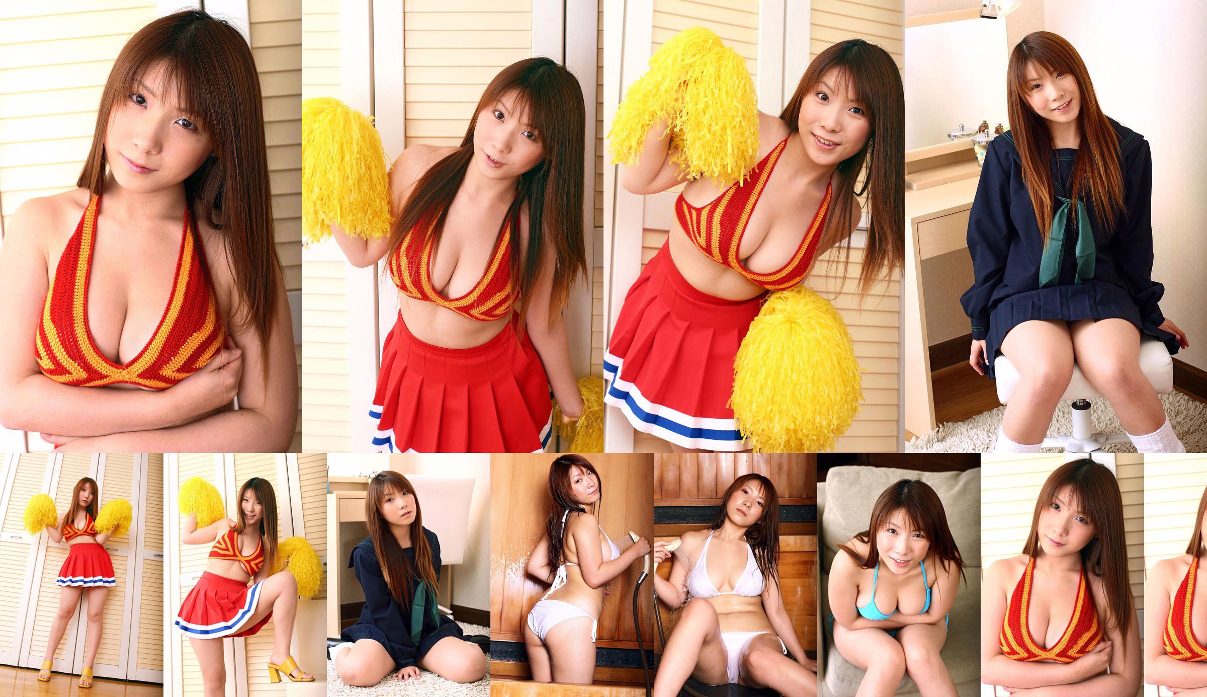 [DGC] NO.392 Momo Aizawa โมโมะไอซาวะยูนิฟอร์มสาวสวยสวรรค์ No.bc9111 หน้า 7