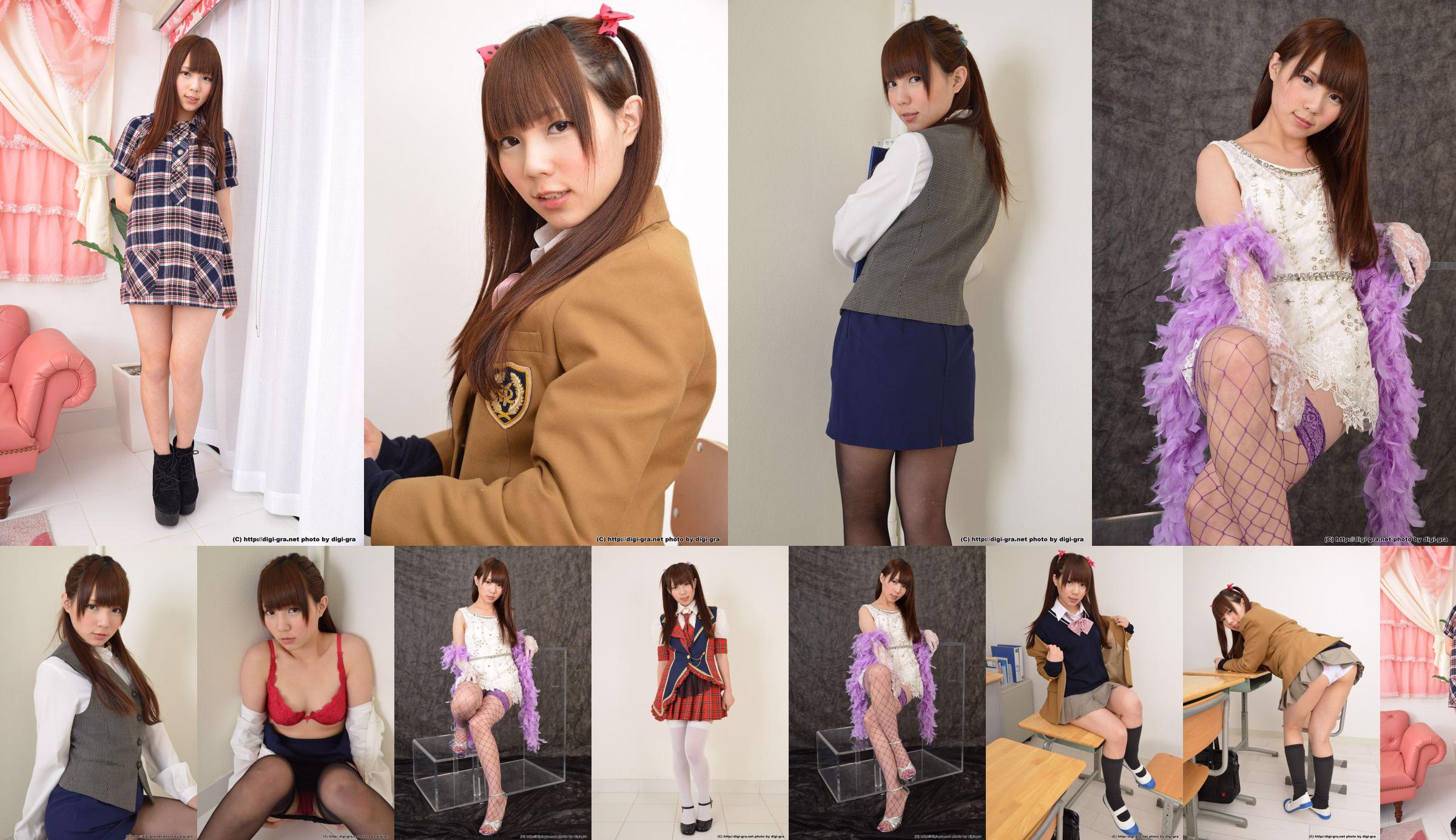 [Digi-Gra] Shiori Urano Photoset 04 No.6bdc65 Halaman 3