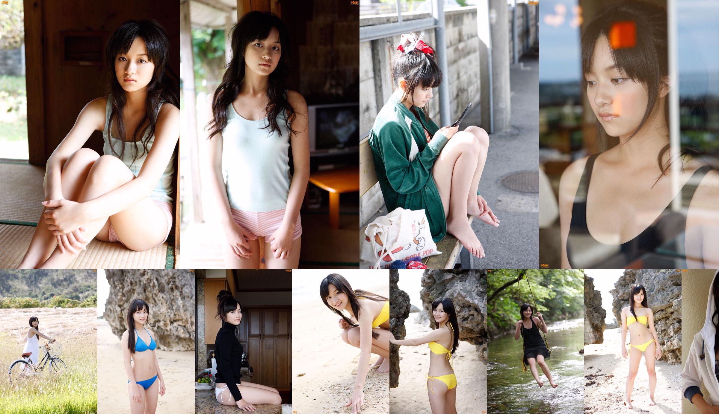 Hitomi Miyake "Idling !!!" [Bomb.TV] Agosto 2010 No.d1fea6 Pagina 6