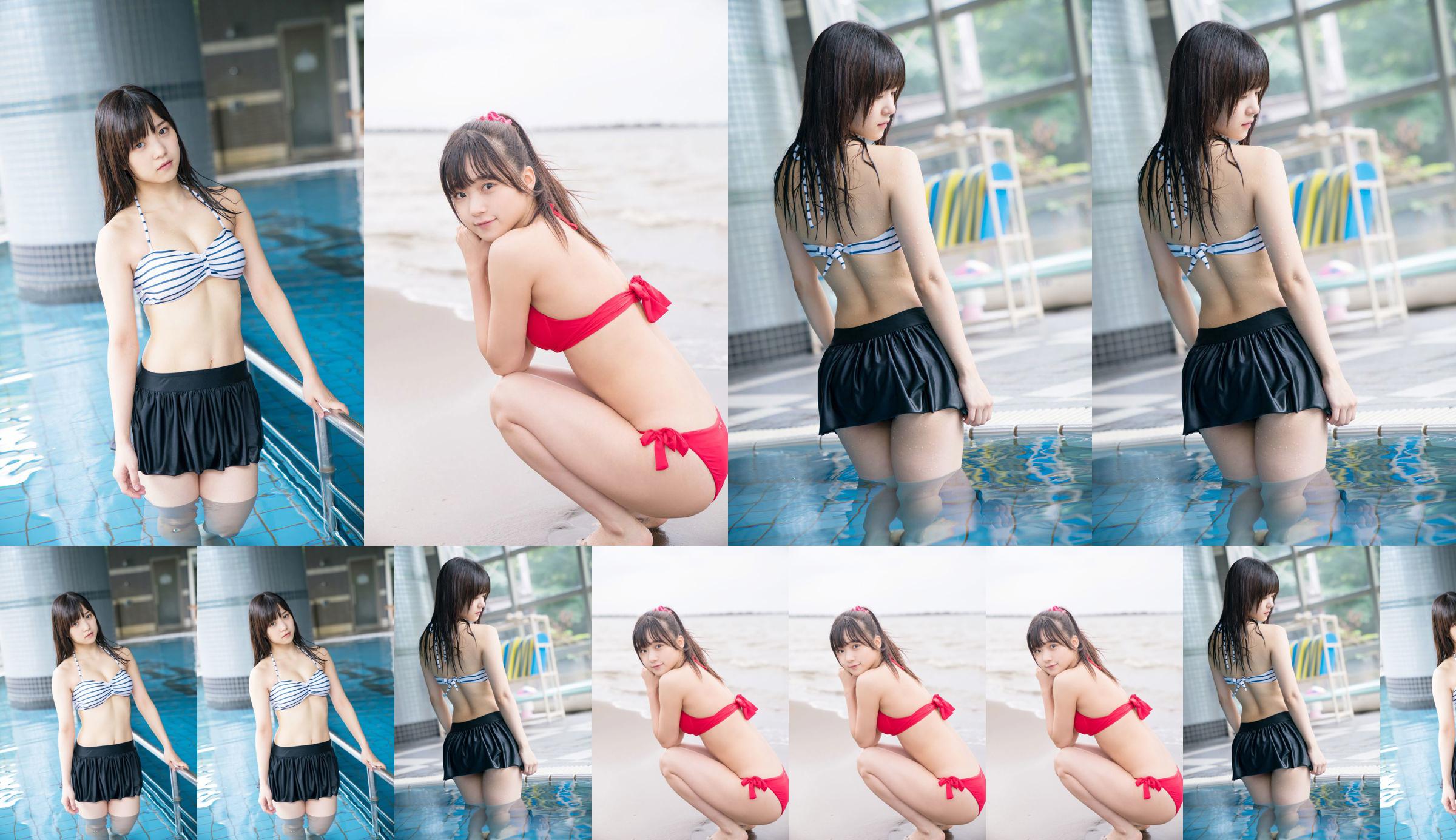 [Hello! Project Digital Books] No.192 Manaka Inaba 稲場愛香 No.53407f 第11頁