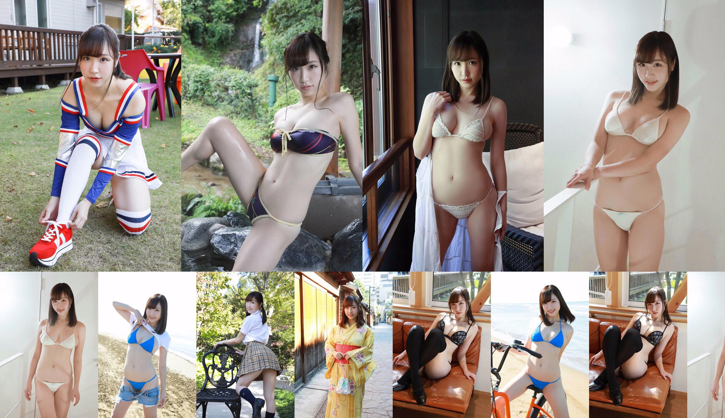 Remi Kinouchi [YS-Web] Vol.838 No.028c1c Trang 8