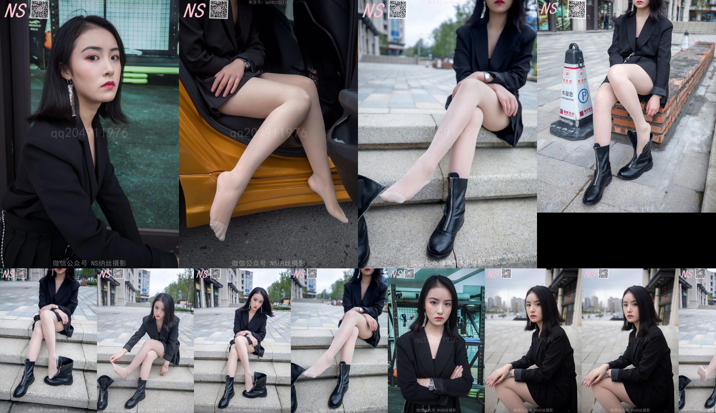 Yishuang "Special Wonderful Boots and Bas" [Nass Photography] No.89350d Page 7