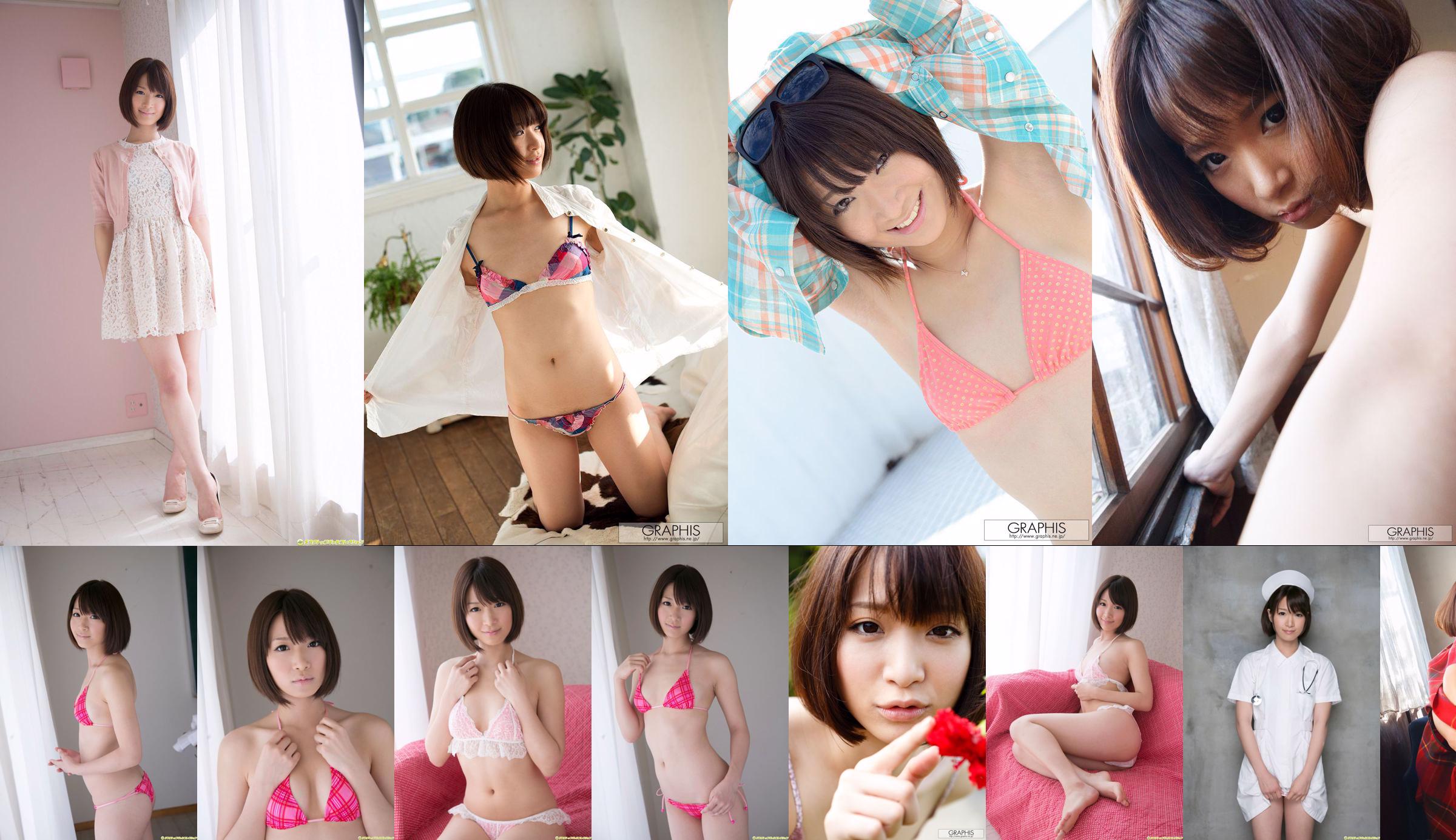 Mayu Kamiya / Mayu Kamiya << Natural Perfect Beautiful Girl's Delicate Body >> [DGC] NO.1087 No.53590a Page 6