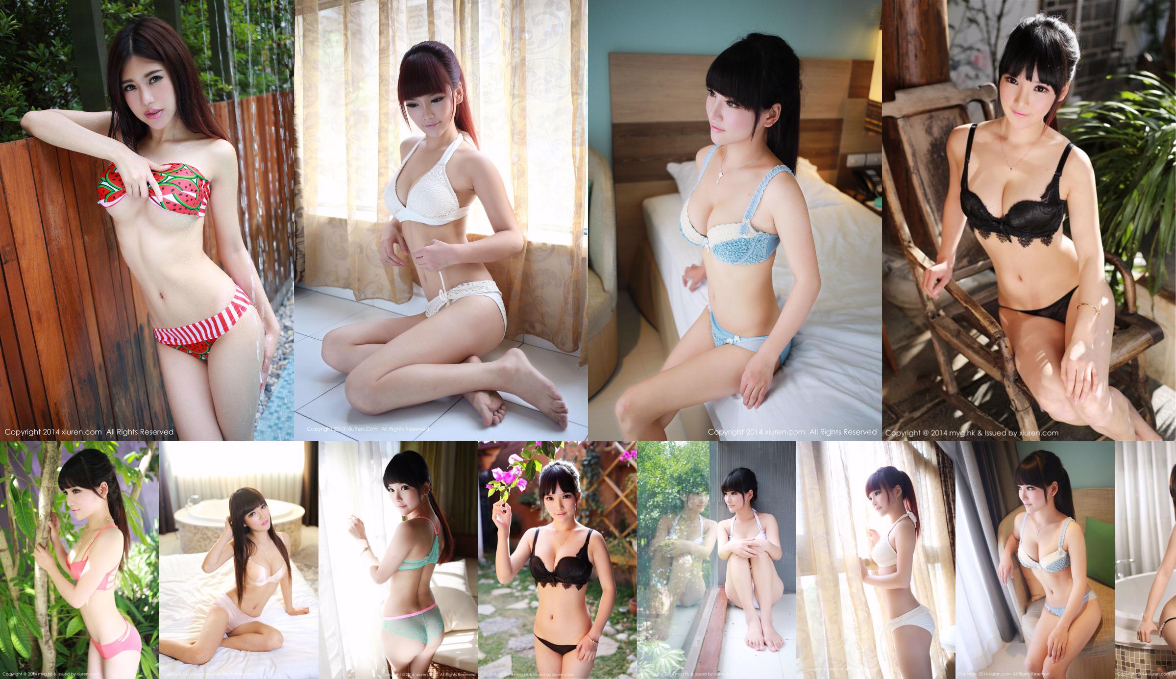 Nier Bluelabel (刘 妮) -Underwear Private Room [Human Net XiuRen] No.009 No.6be8b3 Trang 4