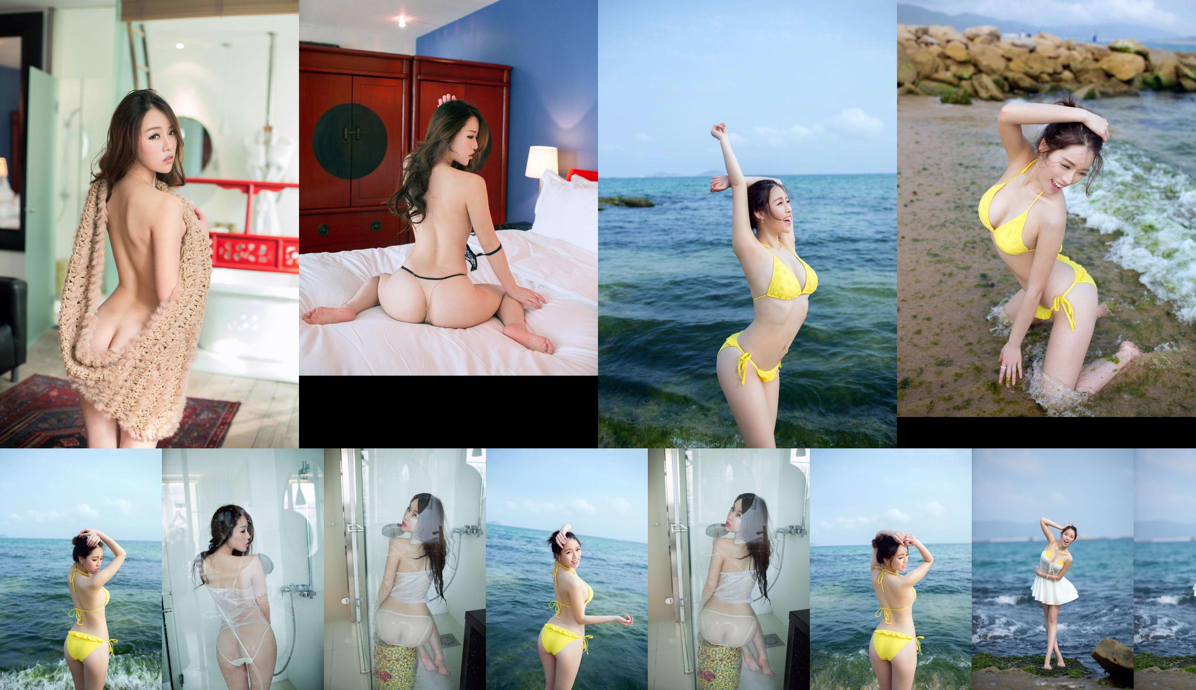 Ziqi Jessie "Sexy, Flexible, White and Delicate" [Push Girl TuiGirl] No.026 No.56029e Halaman 11