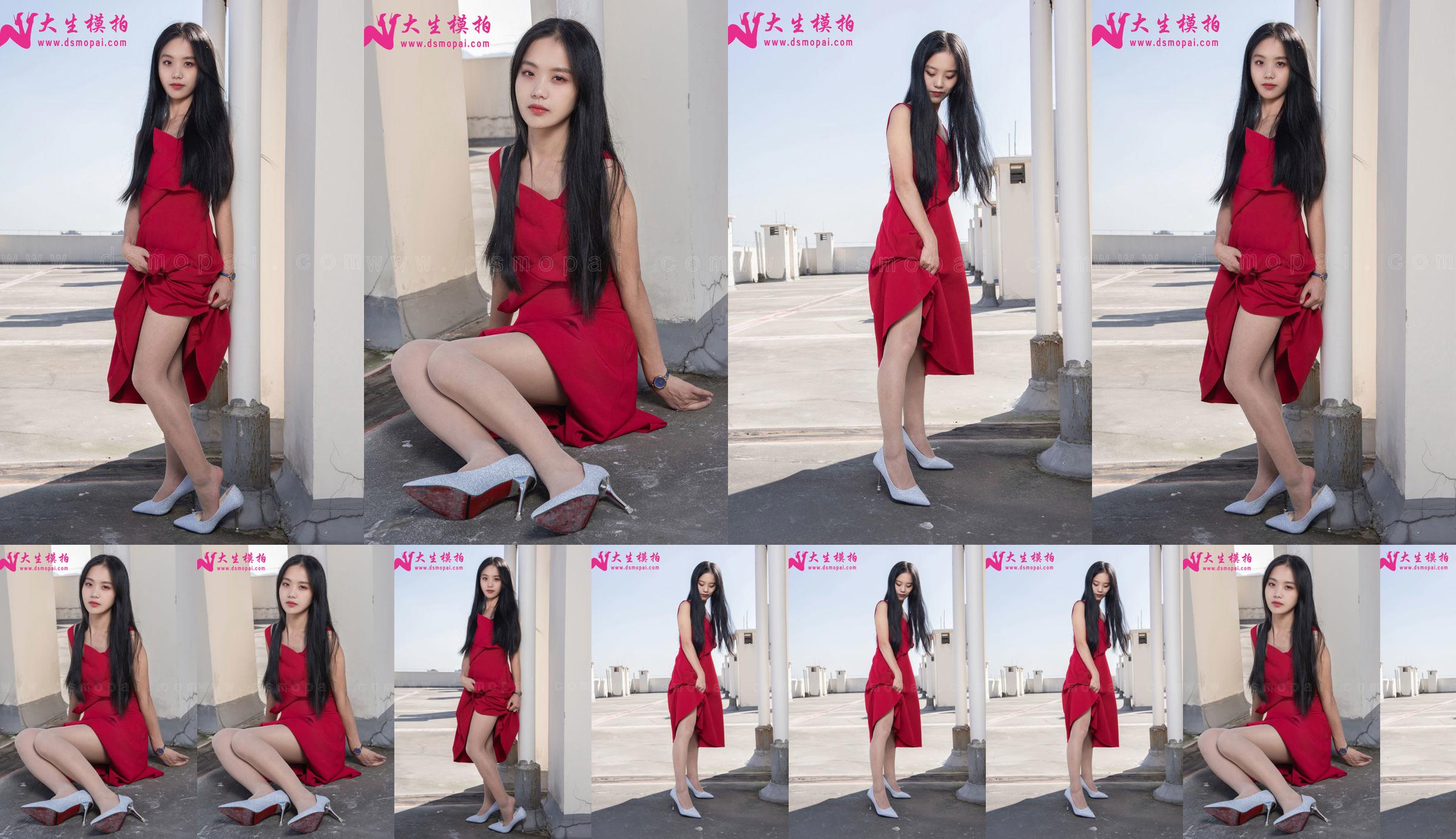 [Dasheng Model Shooting] No.155 Xiaoyin Red Girl No.39acd2 Page 1