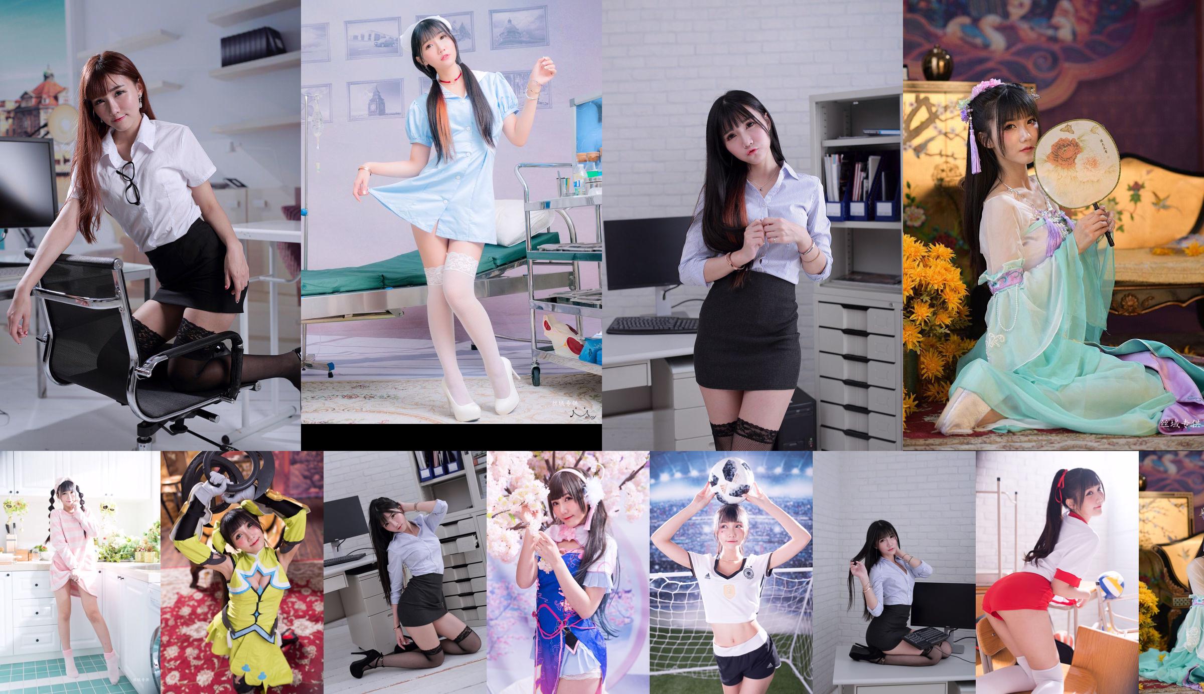 [Taiwan Goddess] Joe Qiaoer Sylvia "Soccer Baby" No.750d3d Page 4