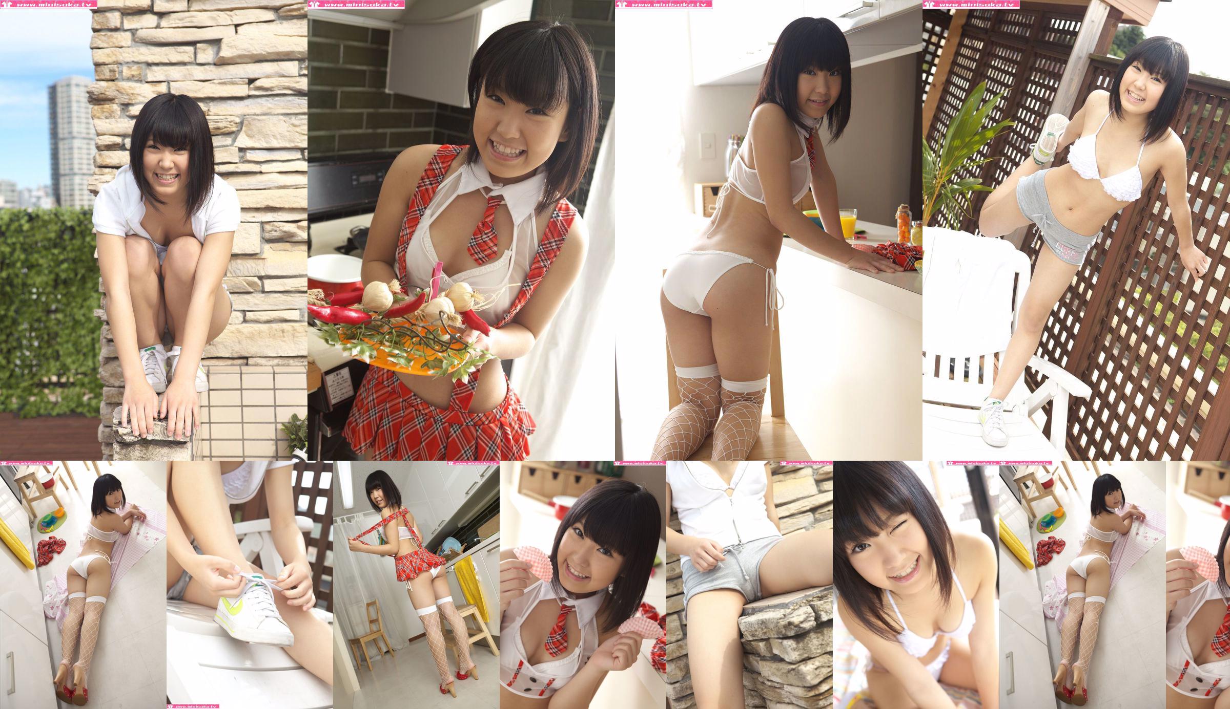 Yuma Nagato Active high school girl [Minisuka.tv] No.35bb76 Page 22