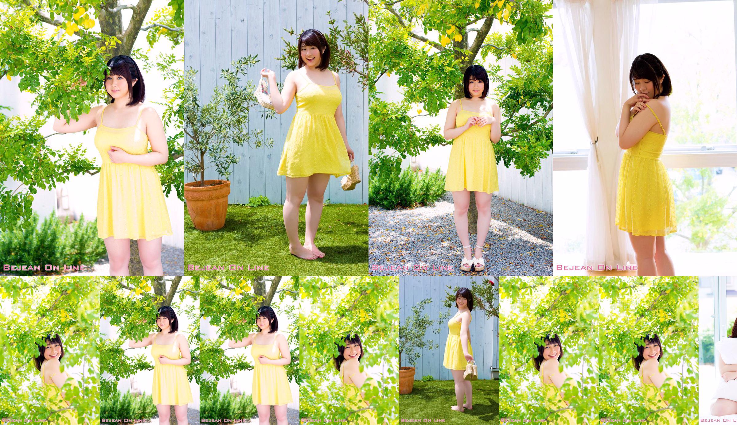 First Photo Beauty Homare Momono Homare Momono [Bejean On Line] No.6245e6 Page 2