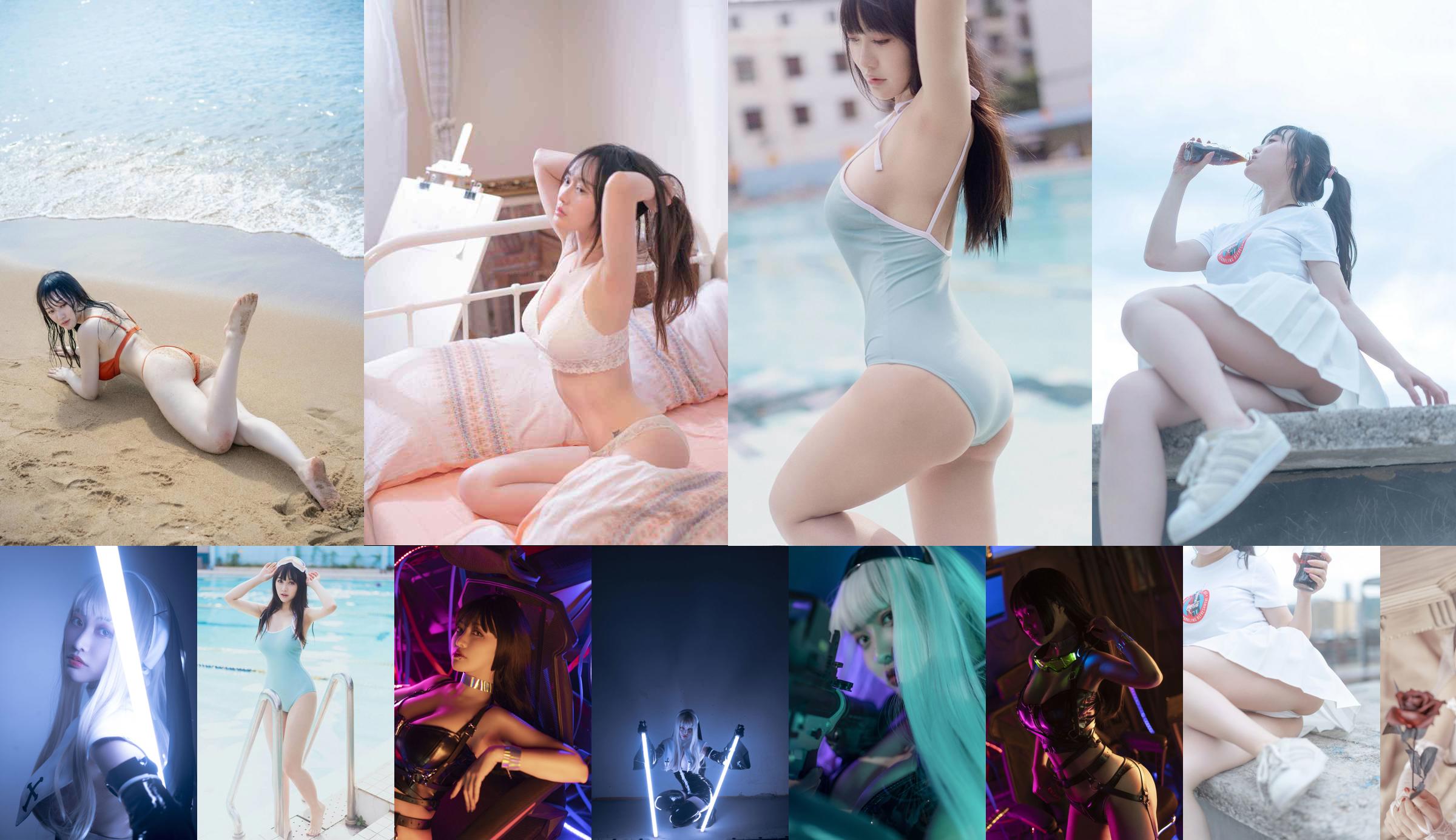 [Net Red COSER Photo] Anime blogger doet zijn staart af Mizuki - Beach No.1e1d9b Pagina 1