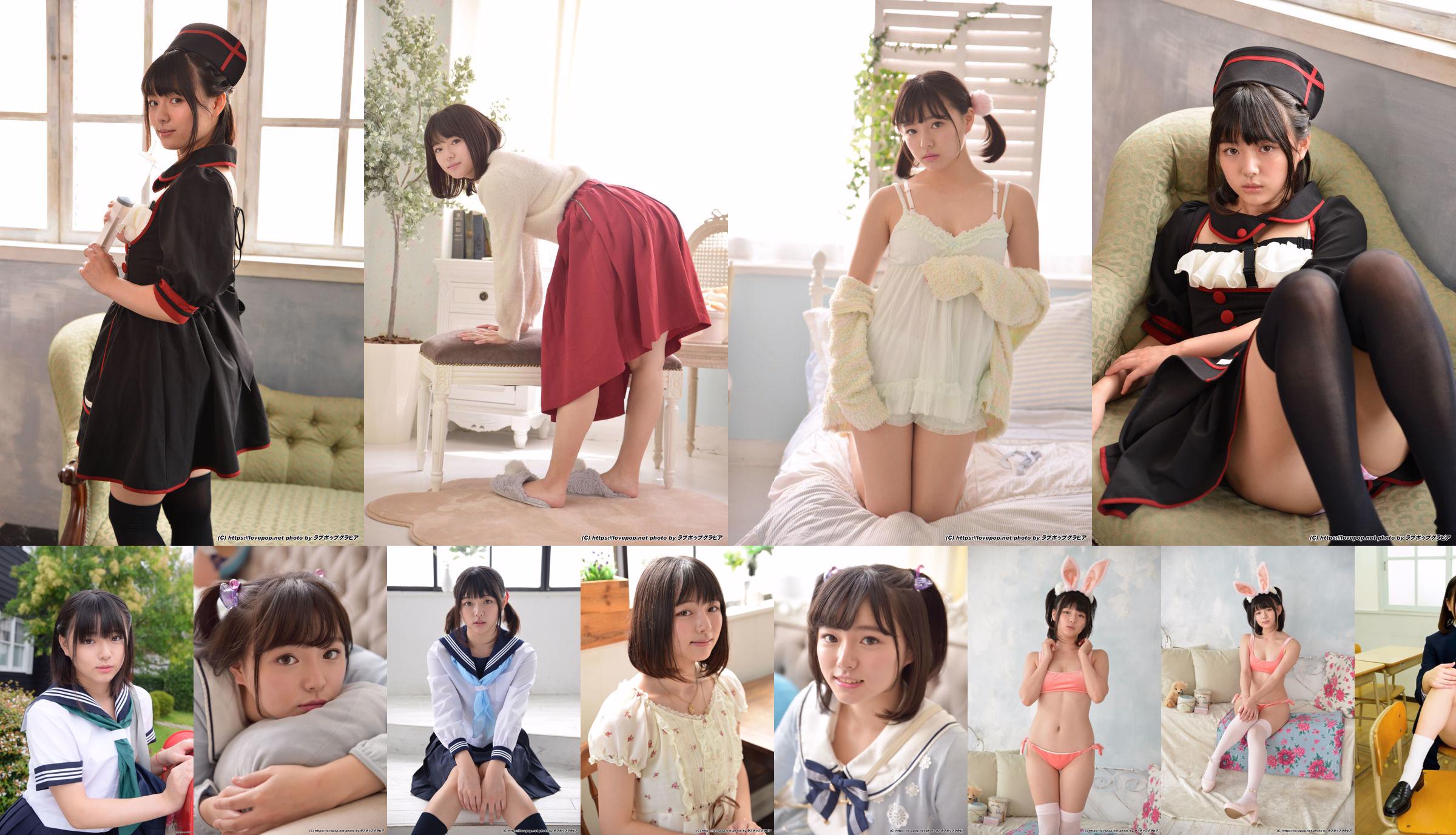 葉月つばさ Photoset 05 [LOVEPOP] No.d8f3fb ページ16