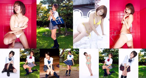 Maaya Morinaga ทั้งหมด 4 อัลบั้มรูปภาพ