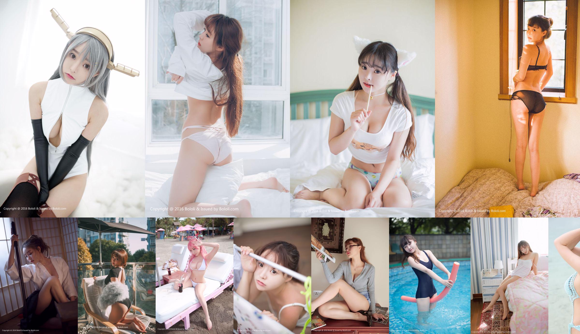 Yuqi Liu Sevenbaby "Hương vị Nhật Bản" [BoLoli Club] Vol.011 No.1c4ec3 Trang 13