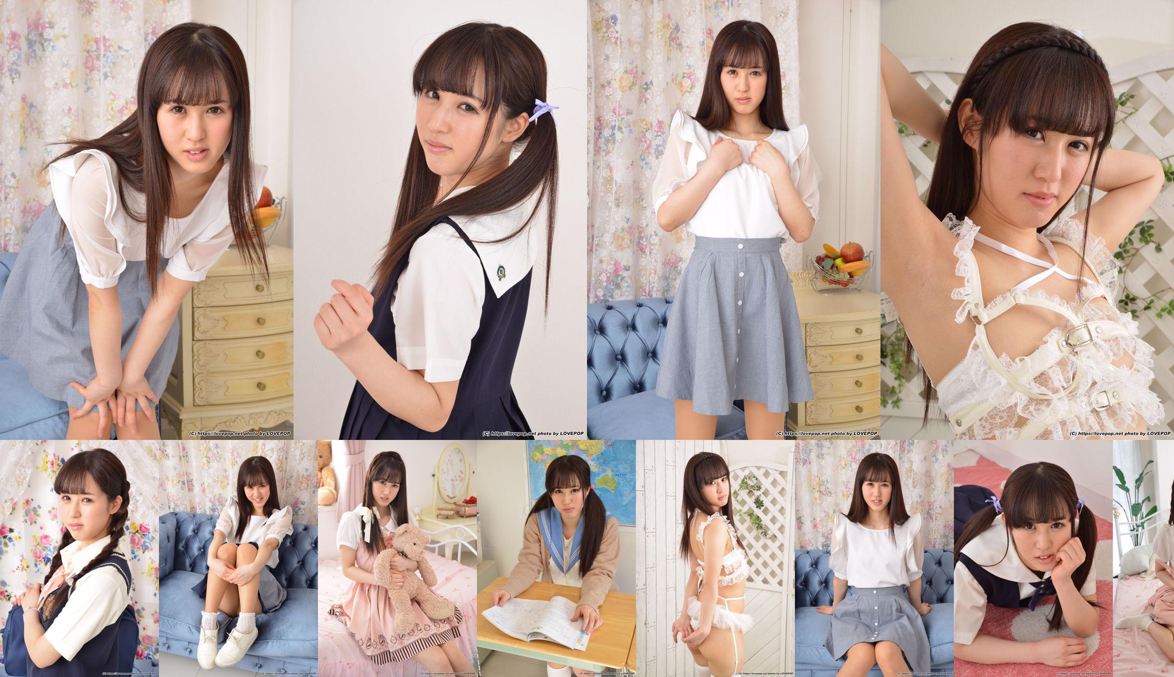 [LOVEPOP] Rurika Ishihara Rurika Ishihara Photoset 05 No.5ff3fe Trang 12