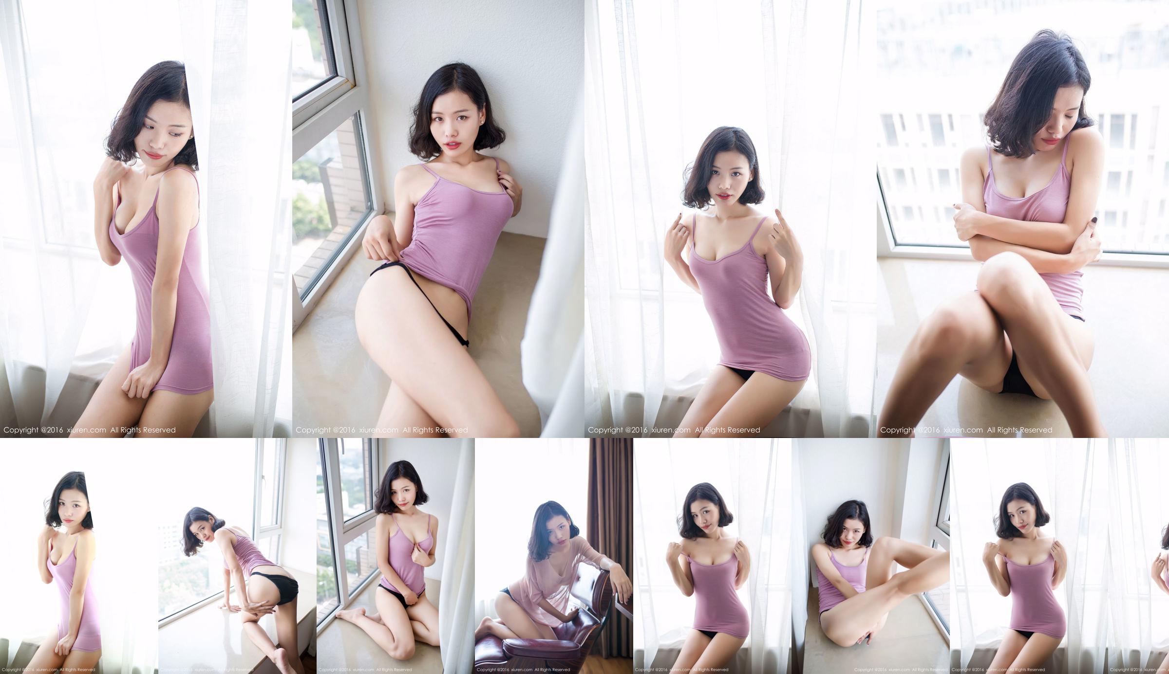 Yuli Yoli "La beauté passionnée de Chengdu" [秀 人 网 XiuRen] N ° 611 No.bd7be7 Page 9