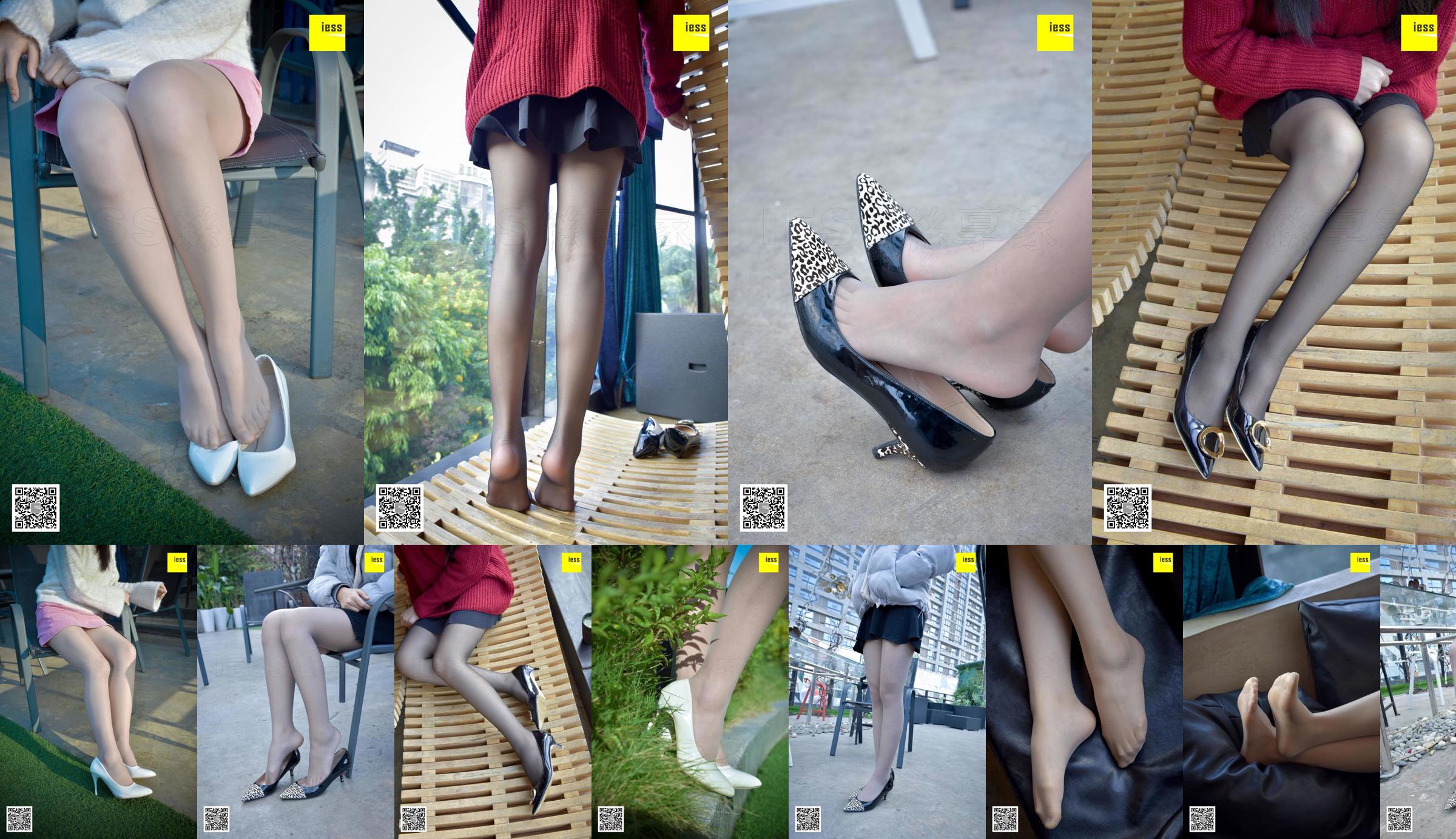 Jiazhen "Plumpy Micro-legs" [异 思 趣向 IESS] Sixiangjia 156 No.fbdb6e Pagina 2